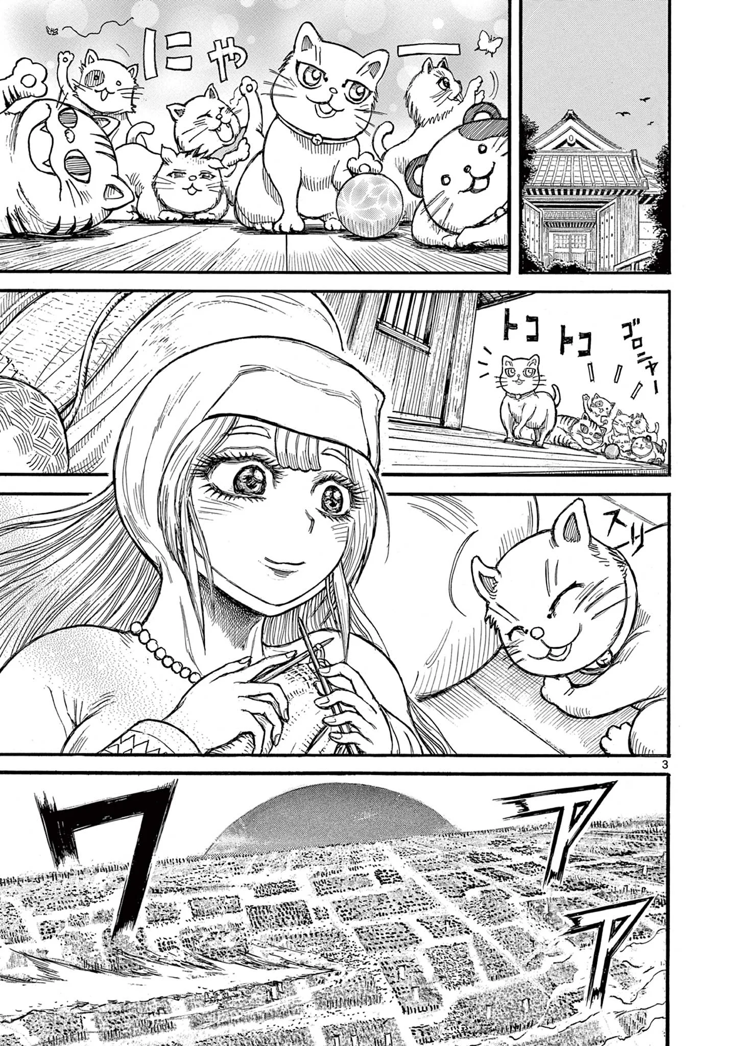 SATSUMA TENSEI - YO NI MANYOU NO MARU JUUJI GA SAKUNARI Chapter 29 page 3 - nihonkuni.com