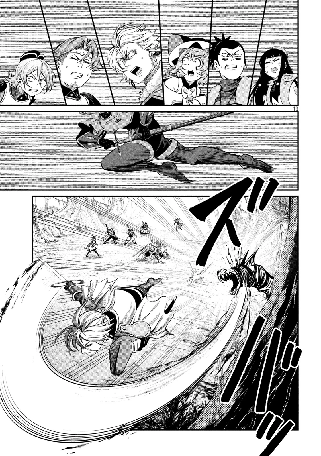 THE EXILED REINCARNATED HEAVY KNIGHT IS UNRIVALED IN GAME KNOWLEDGE Chap 173 - Pic 13
