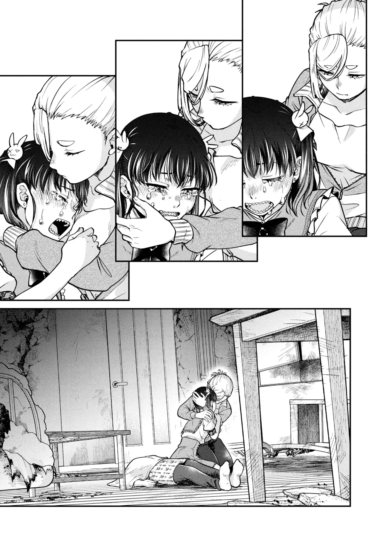 NOAH NO TOKOUKEN Chapter 4.2 page 7 - nihonkuni.com