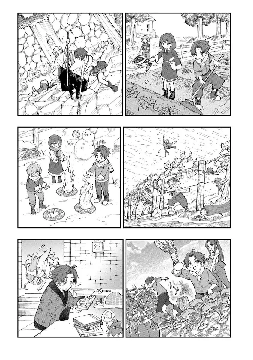 SEKKAKU NOUKA NI TENSEI SHITA NODE YUUSHA WA MEZASHIMASEN Chapter 5.4 - Page 6