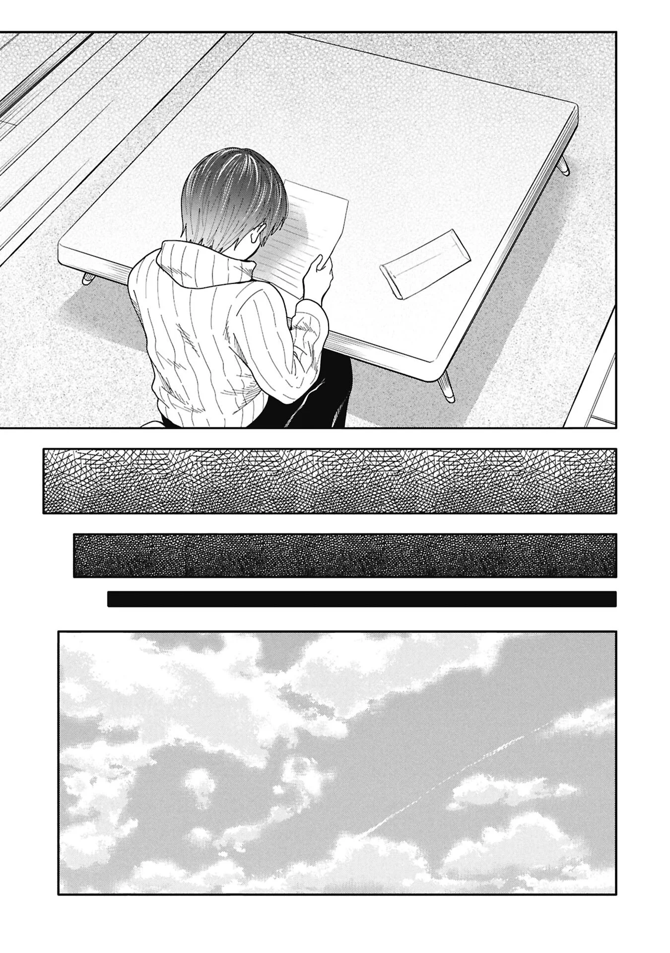 WATASHI GA DOUSHITEMO KOROSHITE HOSHII GONIN NO PAPA Chapter 13.2 - Page 13