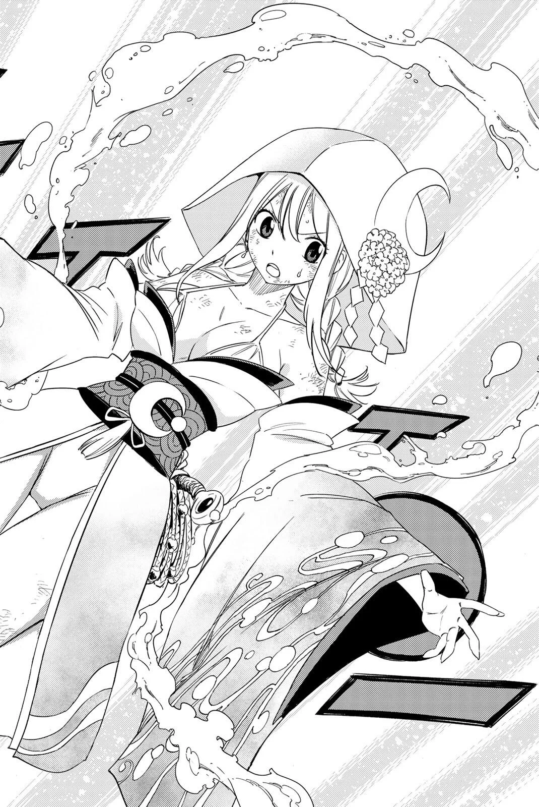 FAIRY TAIL: 100 YEARS QUEST - RAW Chapter 215 page 8 - nihonkuni.com