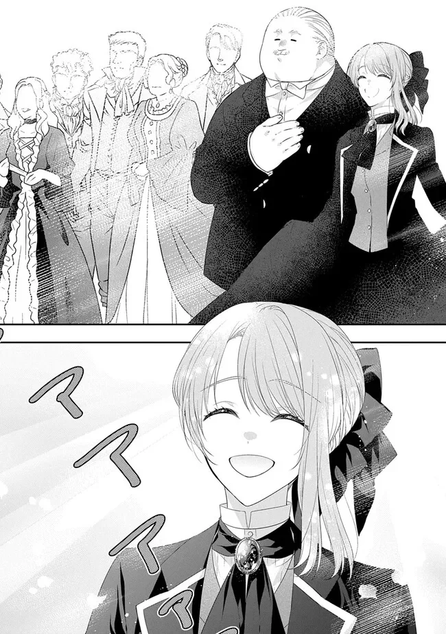 AKUYAKU REIJOU NI TENSEI SHITA TO OMOTTARA, CINDERELLA NO GISHI DESHITA - CINDERELLA OTAKU NO ISEKAI TENSEI Chapter 36 - Page 40