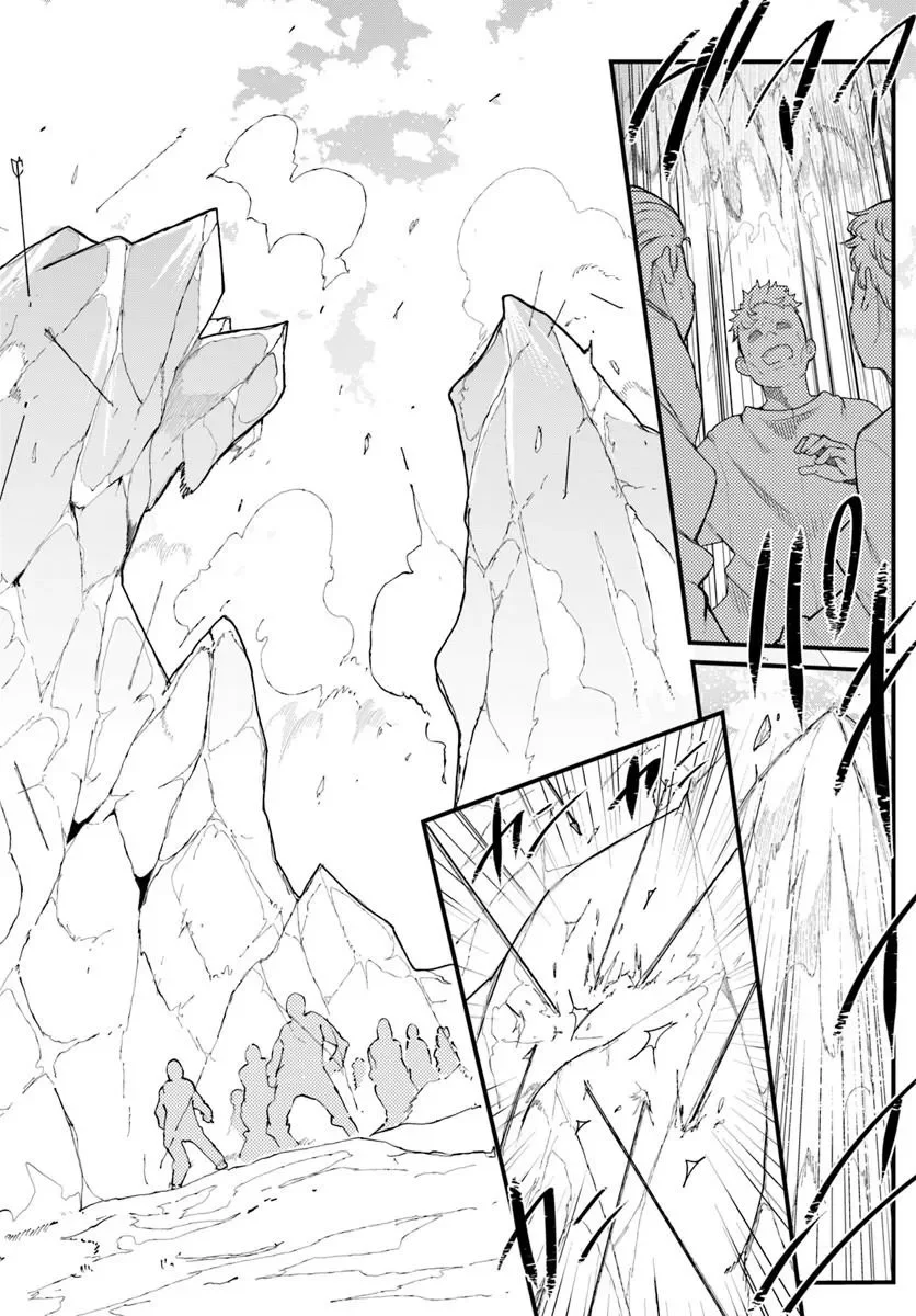 SEICHOU CHEAT DE NANDEMO DEKIRU YOU NI NATTA GA, MUSHOKU DAKE WA YAMERARENAI YOU DESU - RAW Chapter 106 page 6 - nihonkuni.com
