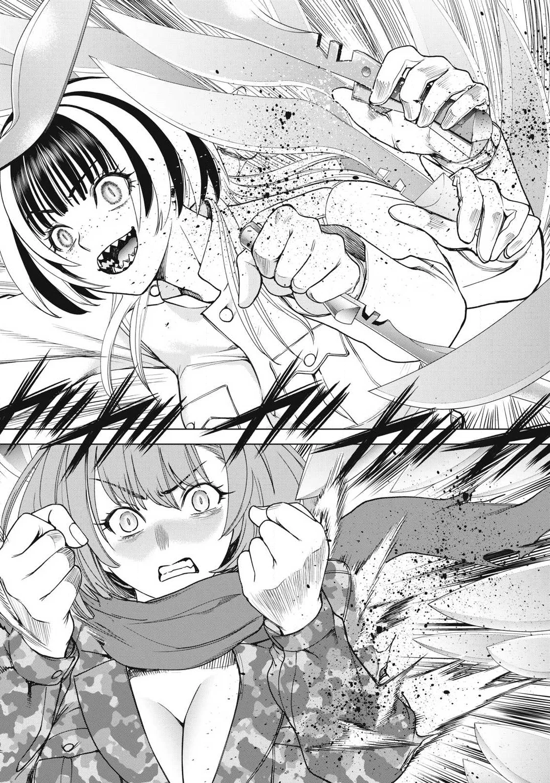 SATANOPHANY - RAW Chapter 335 - Page 18