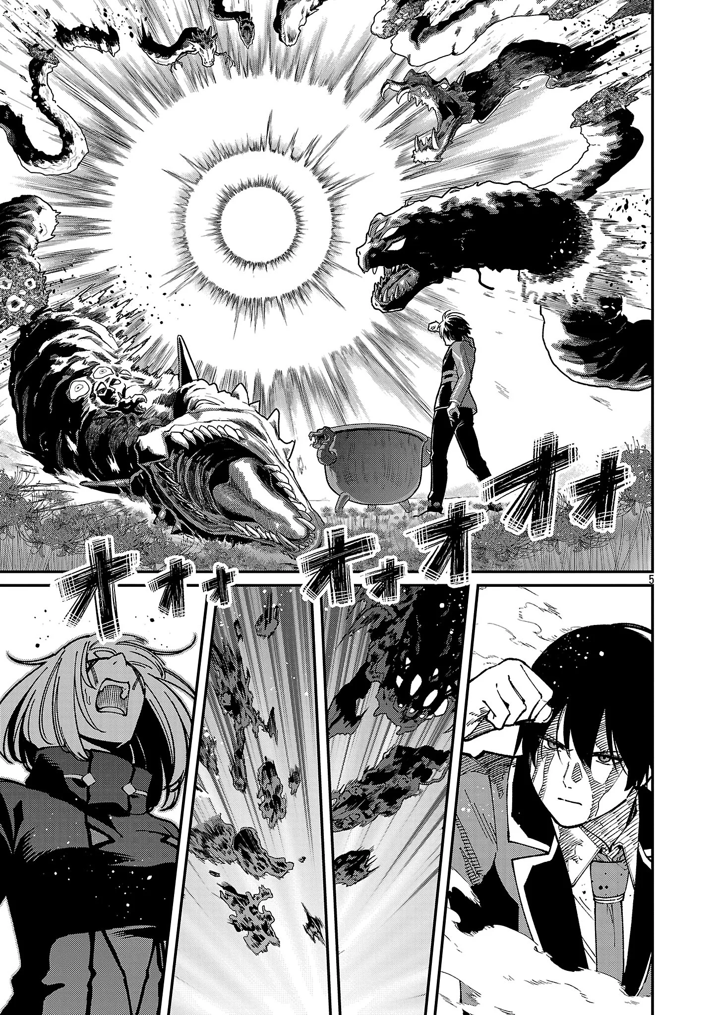 SAIKYOU NO MAOU NI KITAERARETA YUUSHA, ISEKAI KIKANSHA-TACHI NO GAKUEN DE MUSOU SURU Chap 45.1 - Pic 7