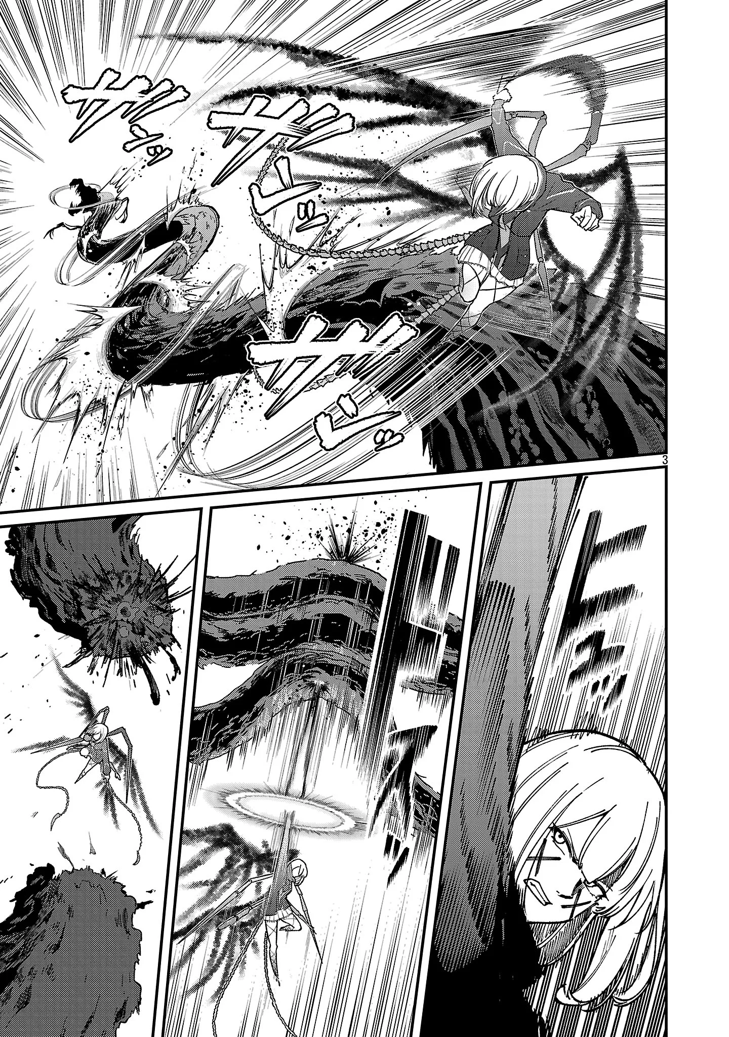 SAIKYOU NO MAOU NI KITAERARETA YUUSHA, ISEKAI KIKANSHA-TACHI NO GAKUEN DE MUSOU SURU Chap 45.1 - Pic 5