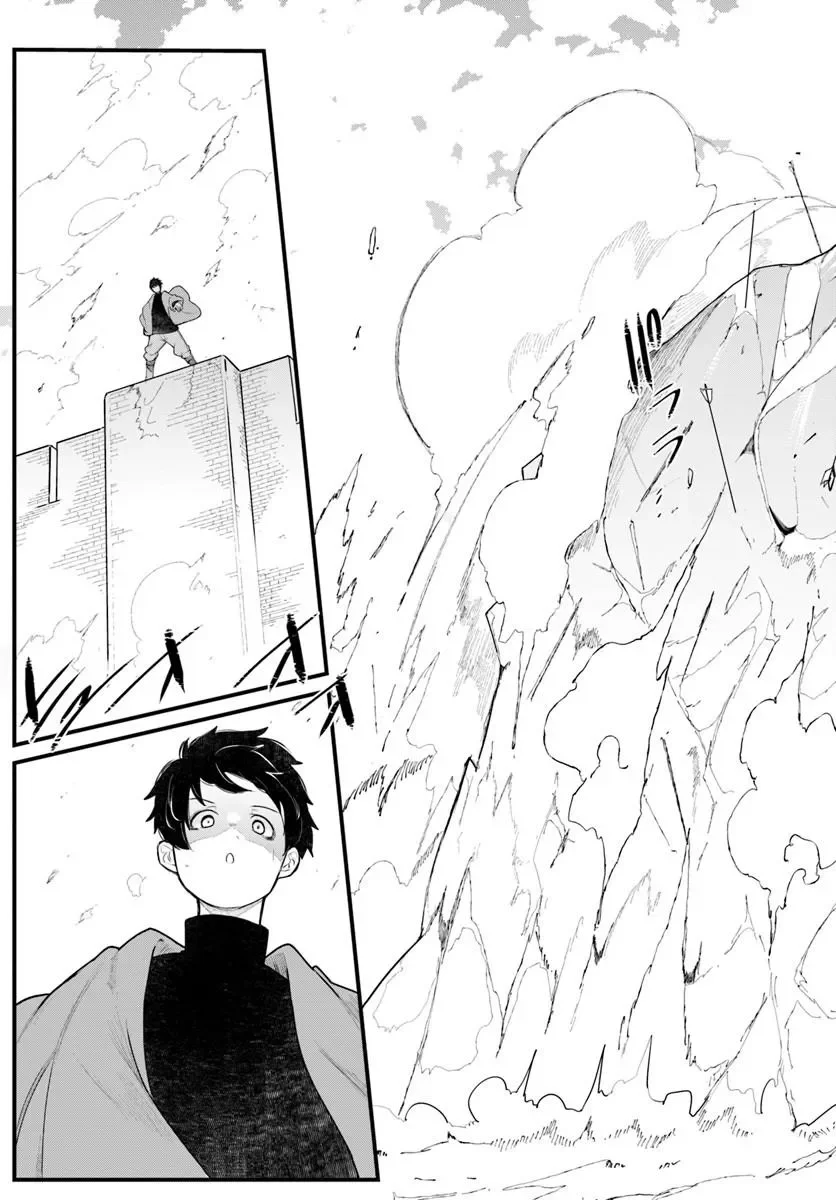 SEICHOU CHEAT DE NANDEMO DEKIRU YOU NI NATTA GA, MUSHOKU DAKE WA YAMERARENAI YOU DESU - RAW Chapter 106 page 7 - nihonkuni.com