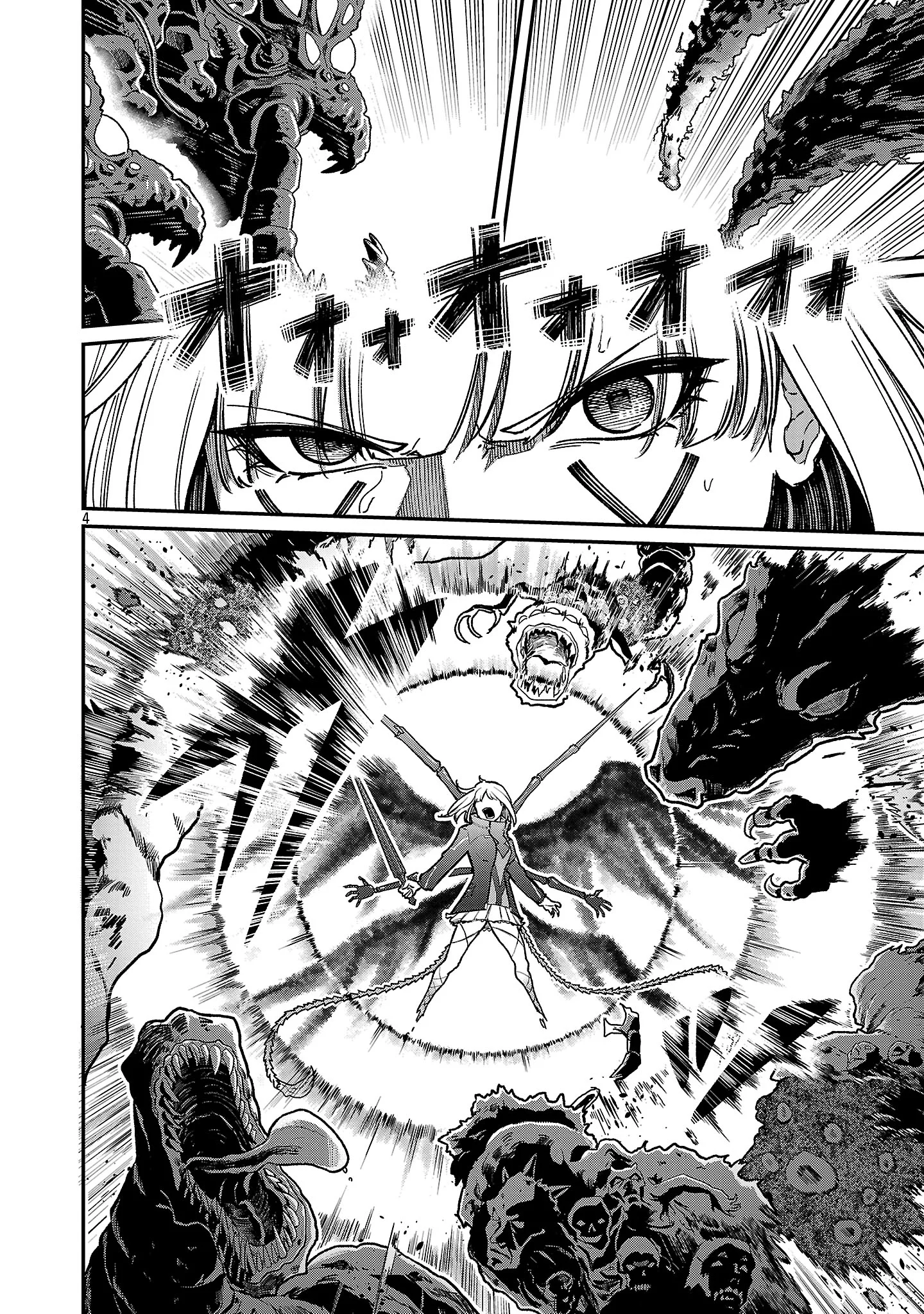 SAIKYOU NO MAOU NI KITAERARETA YUUSHA, ISEKAI KIKANSHA-TACHI NO GAKUEN DE MUSOU SURU Chap 45.1 - Pic 6