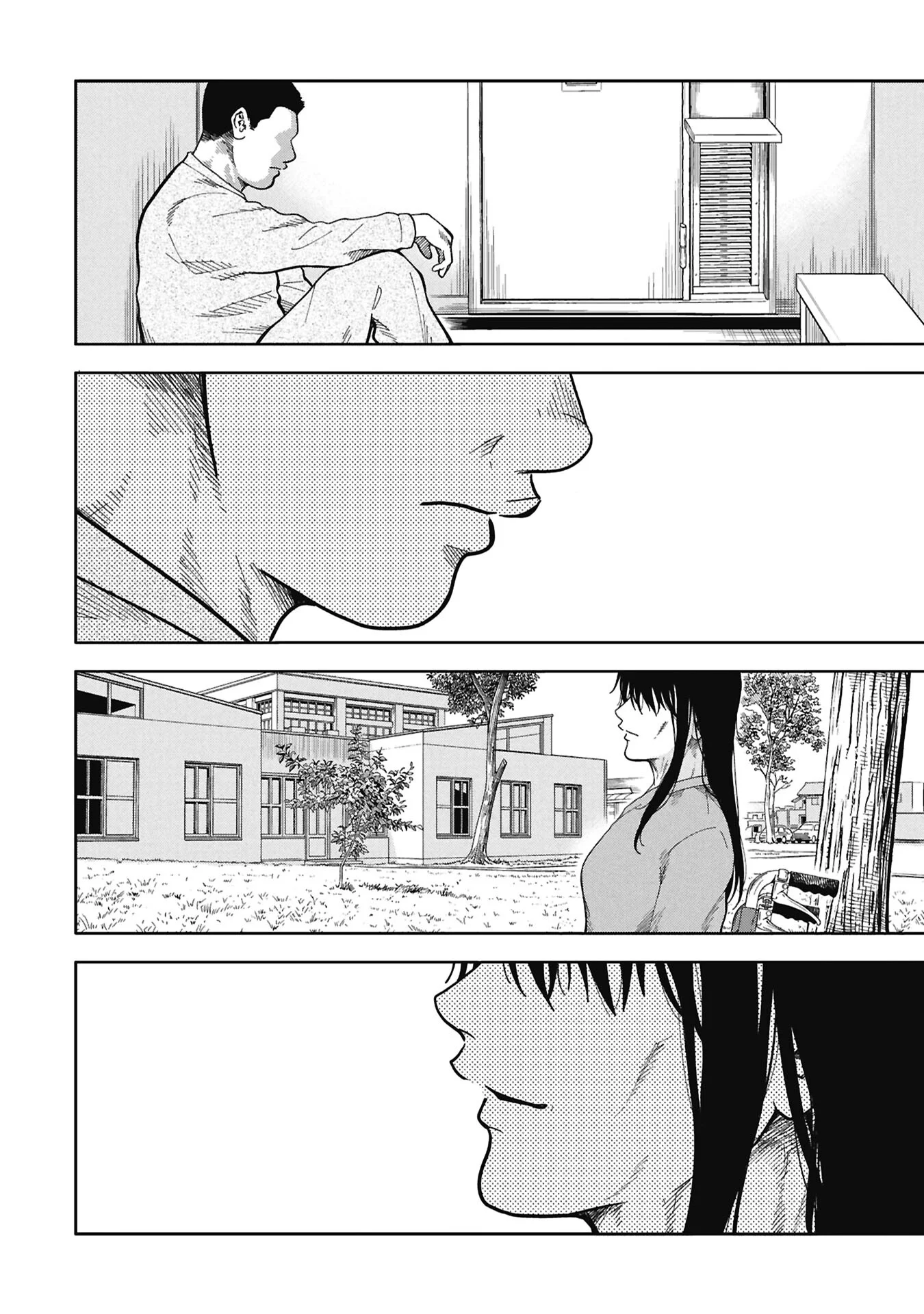 WATASHI GA DOUSHITEMO KOROSHITE HOSHII GONIN NO PAPA Chapter 13.2 - Page 14