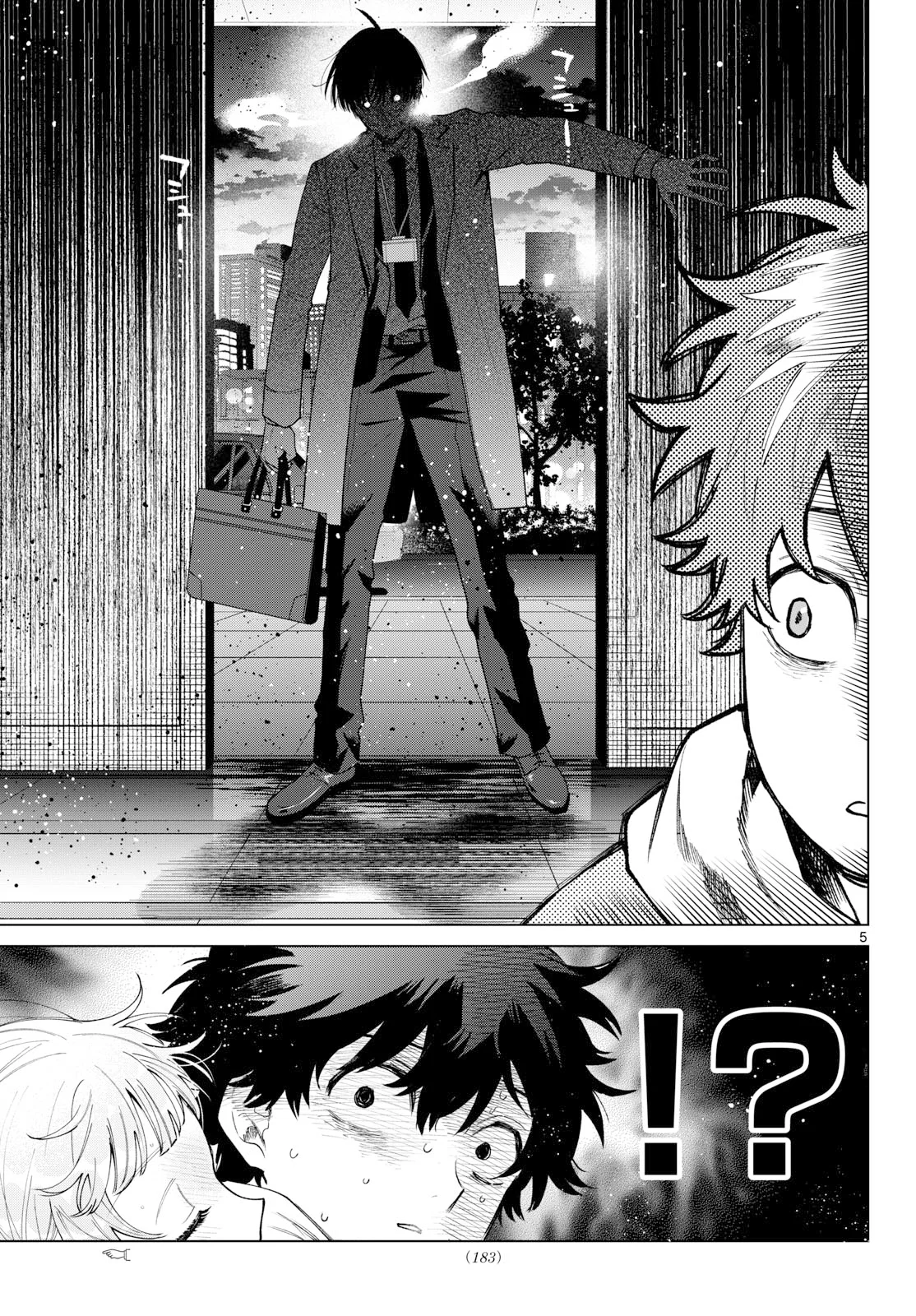 MOMOSE AKIRA NO HATSUKOI HATAN-CHUU. Chapter 91 - Page 5