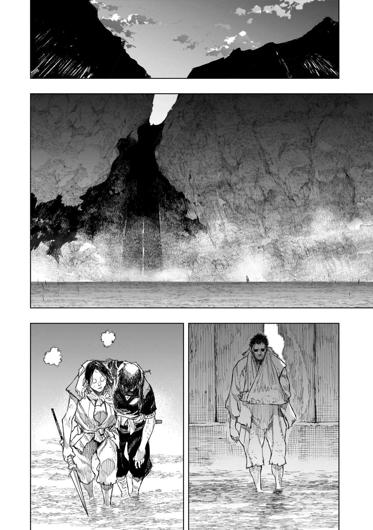 TASOGARE NO UTSUWAGAMI Chapter 24.2 page 5 - nihonkuni.com