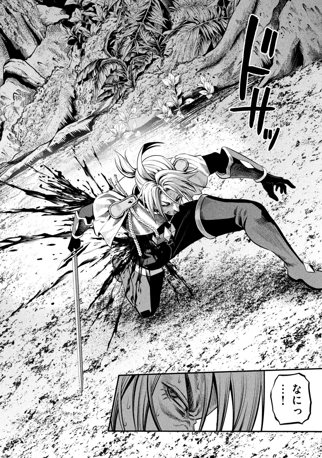 THE EXILED REINCARNATED HEAVY KNIGHT IS UNRIVALED IN GAME KNOWLEDGE Chap 173 - Pic 14