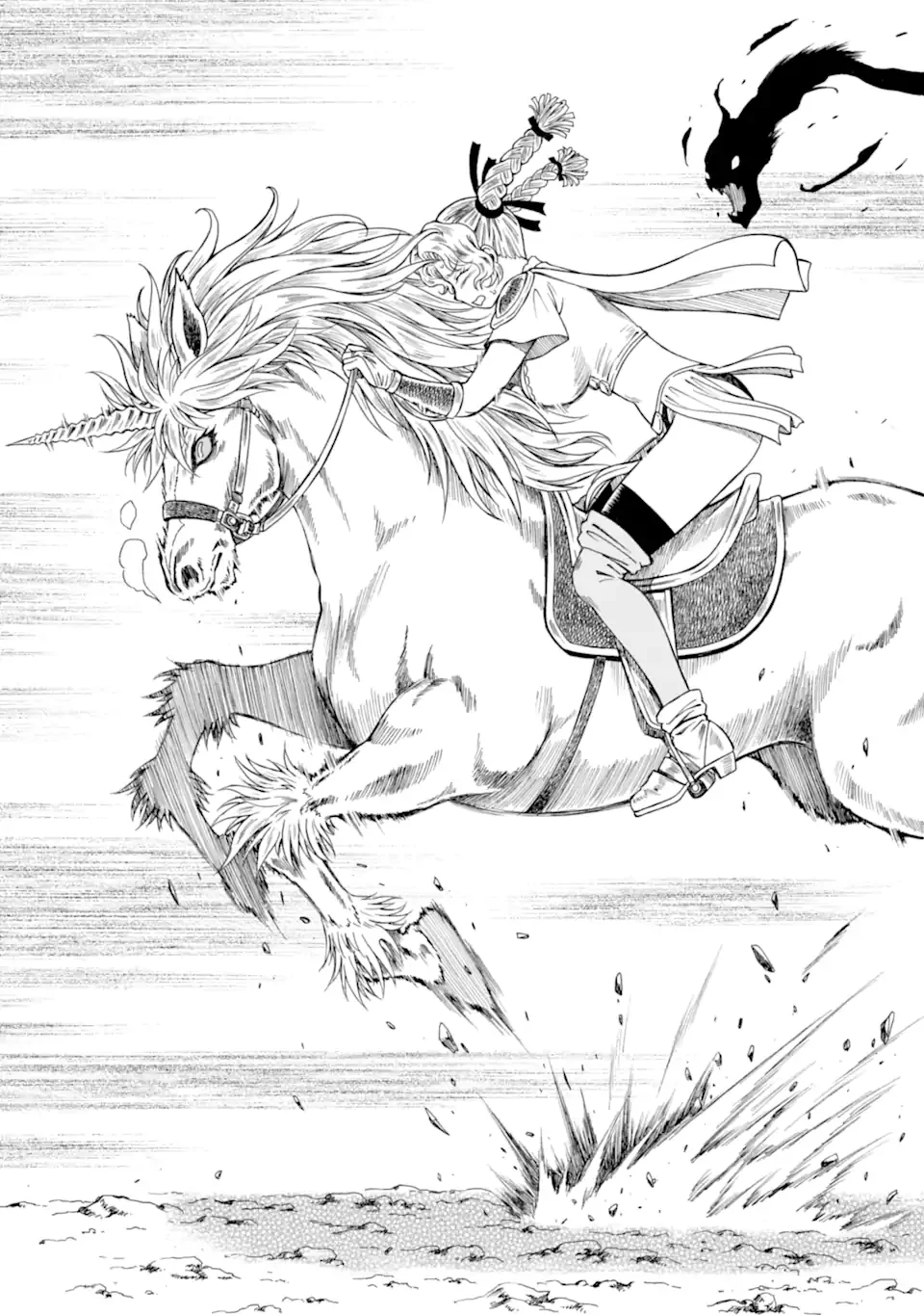 TEIHEN SENSHI, CHEAT MADOUSHI NI TENSHOKU SURU! (MANGA) - RAW Chapter 46.2 - Page 9