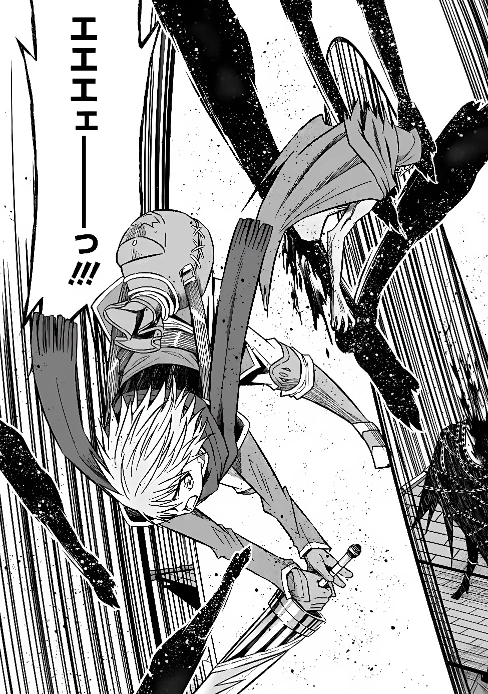 LIVING IN THIS WORLD WITH CUT & PASTE - RAW Chapter 132 page 22 - nihonkuni.com