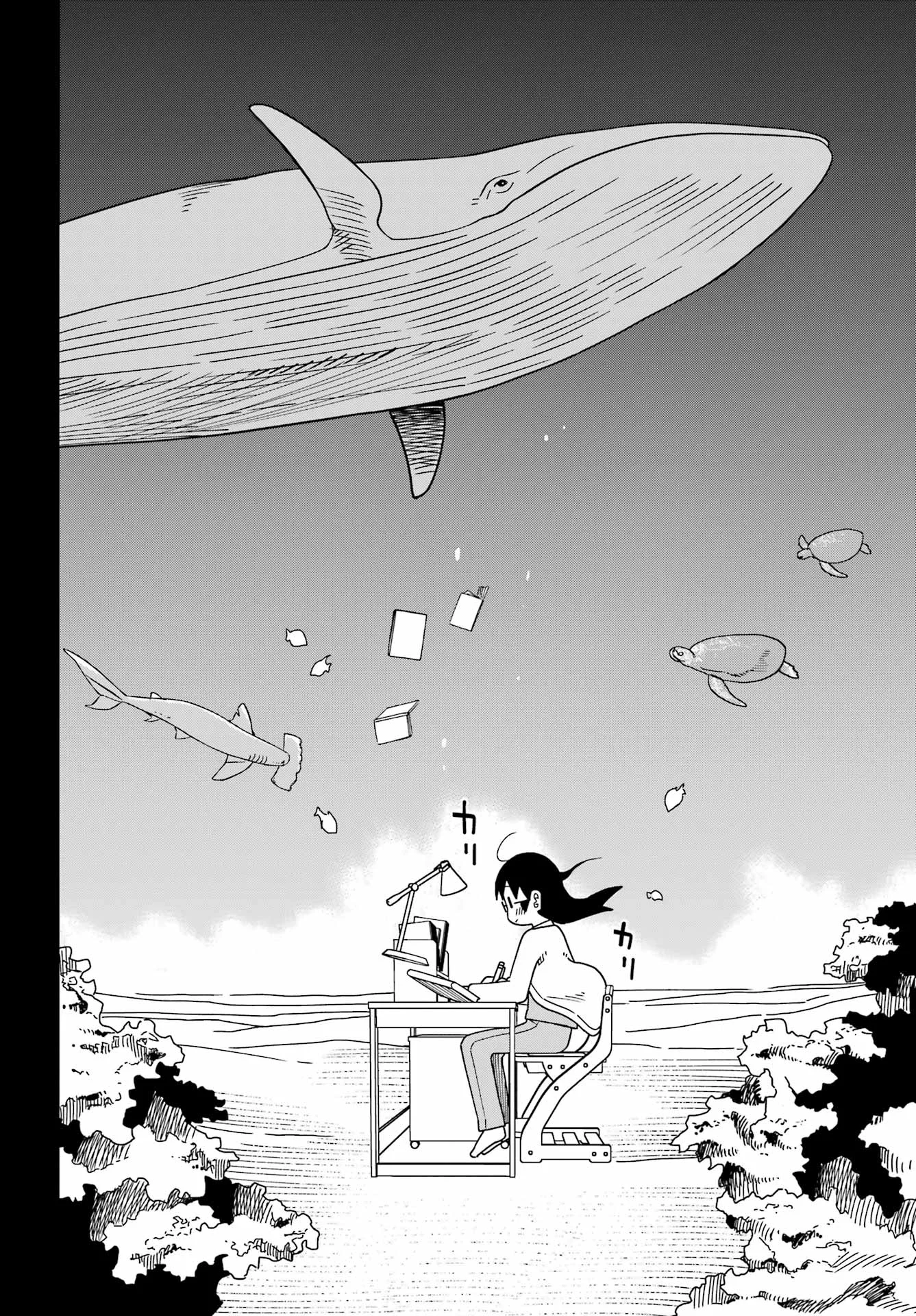 JIJYOU WO SHIRANAI TENKOUSEI GA GUIGUI KURU Chapter 75 - Page 17
