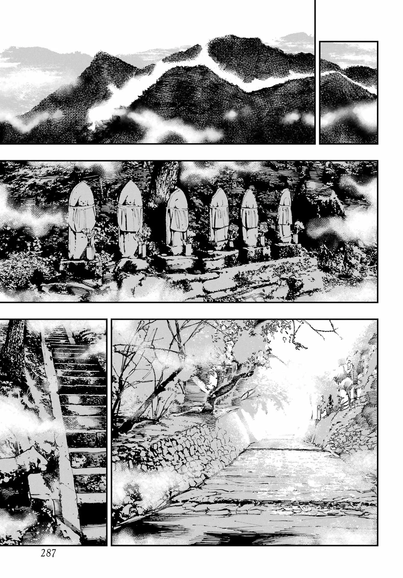RYUU TO CAMELEON Chapter 64 - Page 27