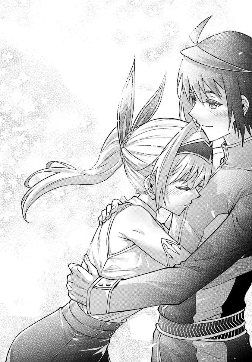 TONO KANRI O SHITE MIYOU - RAW Chapter 103.1 page 25 - nihonkuni.com