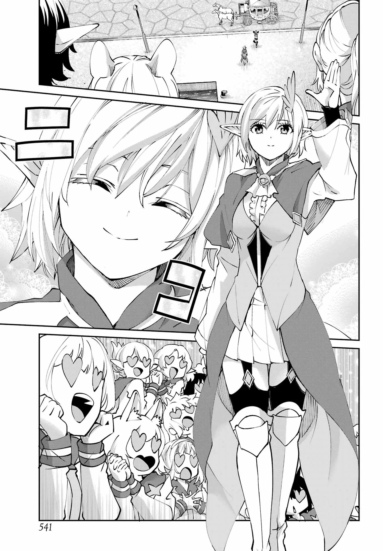 DUNGEON NI DEAI O MOTOMERU NO WA MACHIGATTE IRU DAROU KA GAIDEN - SWORD ORATORIA - RAW Chap 146 - Pic 6