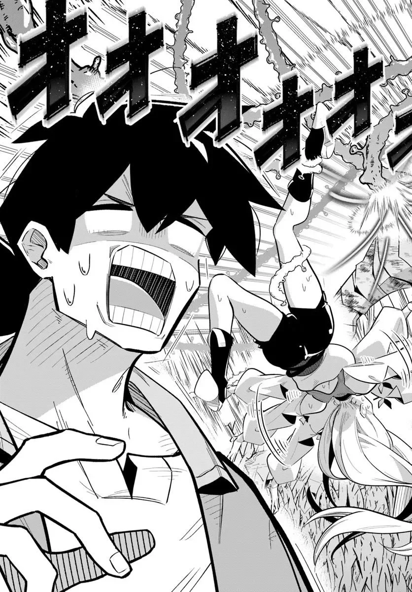 SENJITSU YUUSHA KARA TASUKETE ITADAITA SEIKEN DESU GA Chapter 8.2 page 6 - nihonkuni.com
