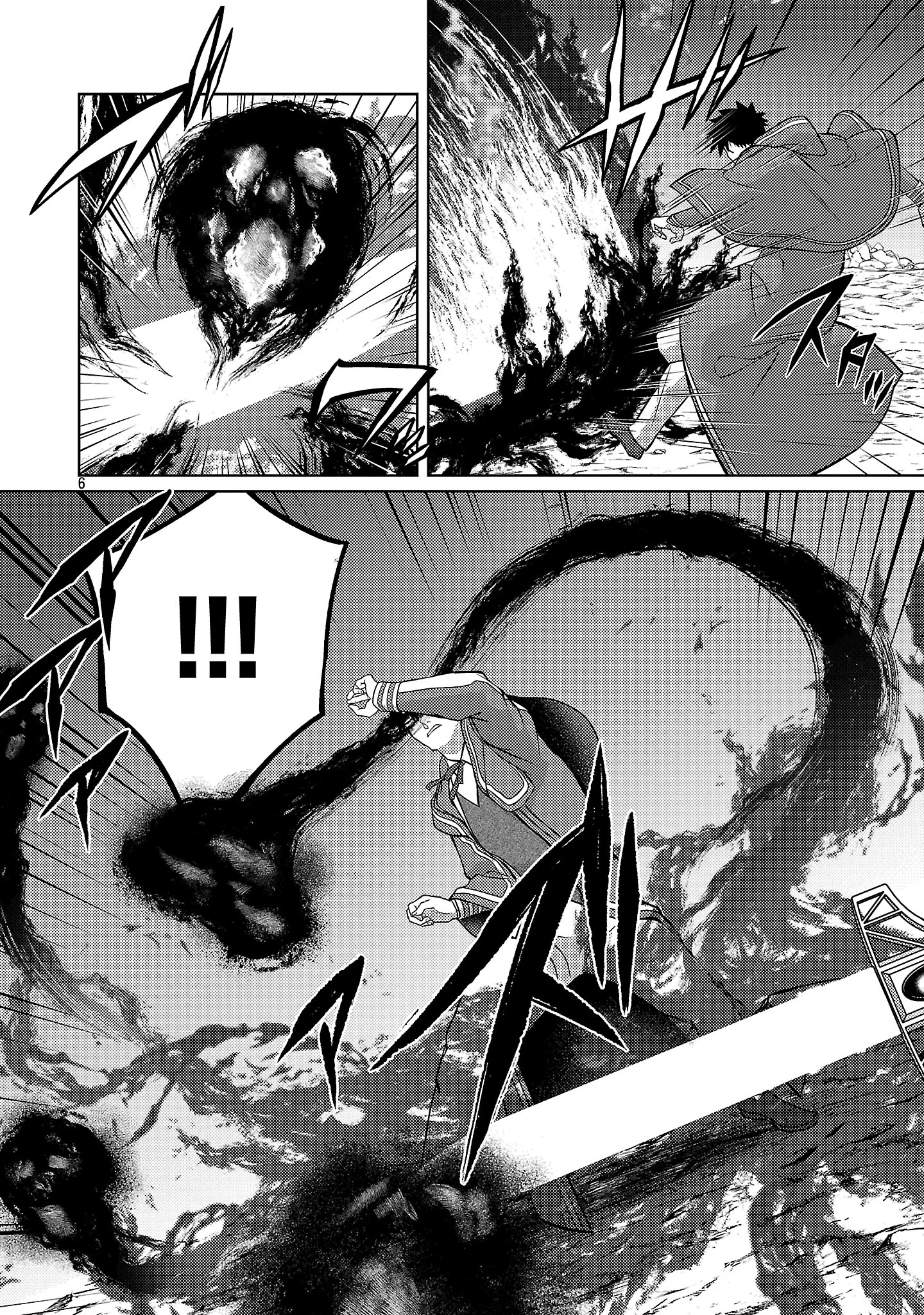 KOGEKI RYOKU KYOKU BURI NO SAIKYO MAJUTSU SHI KINRYOKU CHI 9999 NO DAIKEN SHI, TENSEI SHITE NI DOME NO JINSEI WO AYUMU Chap 47.1 - Pic 8