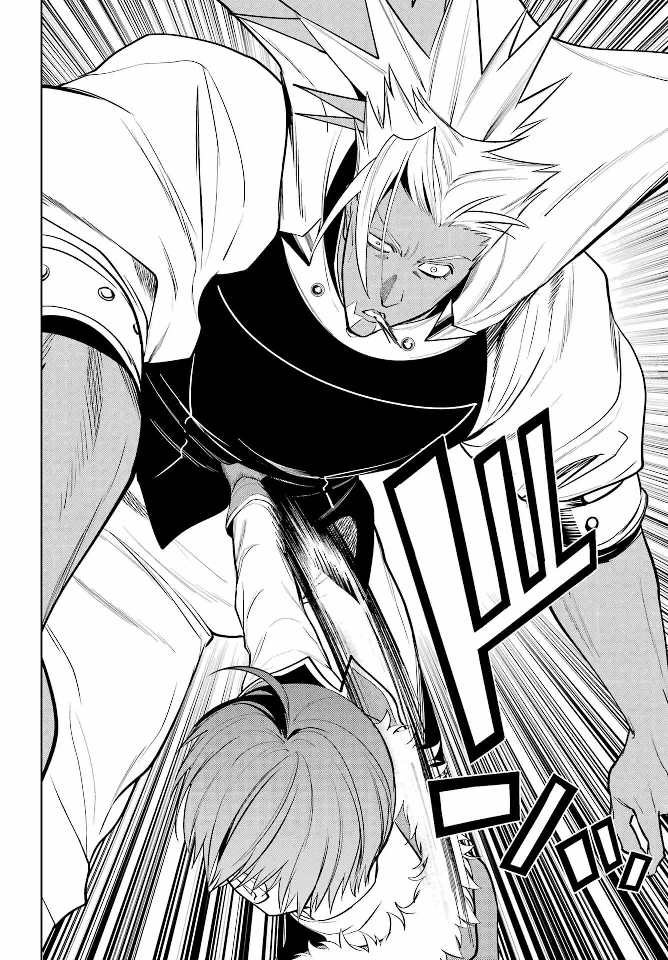 YUUSHA PARTY NO NIMOTSU MOCHI Chapter 41 - Page 22