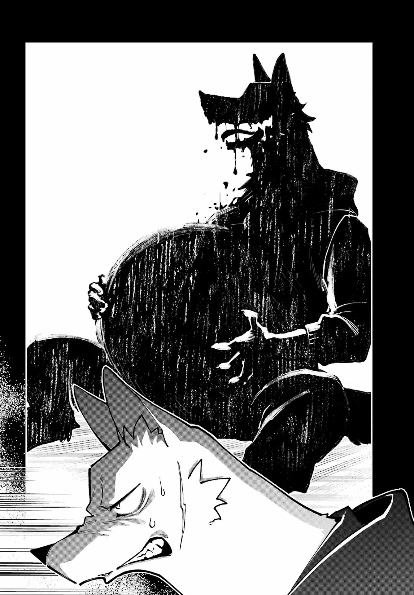SHOKUJIN KEIKAKU Chapter 11 - Page 2