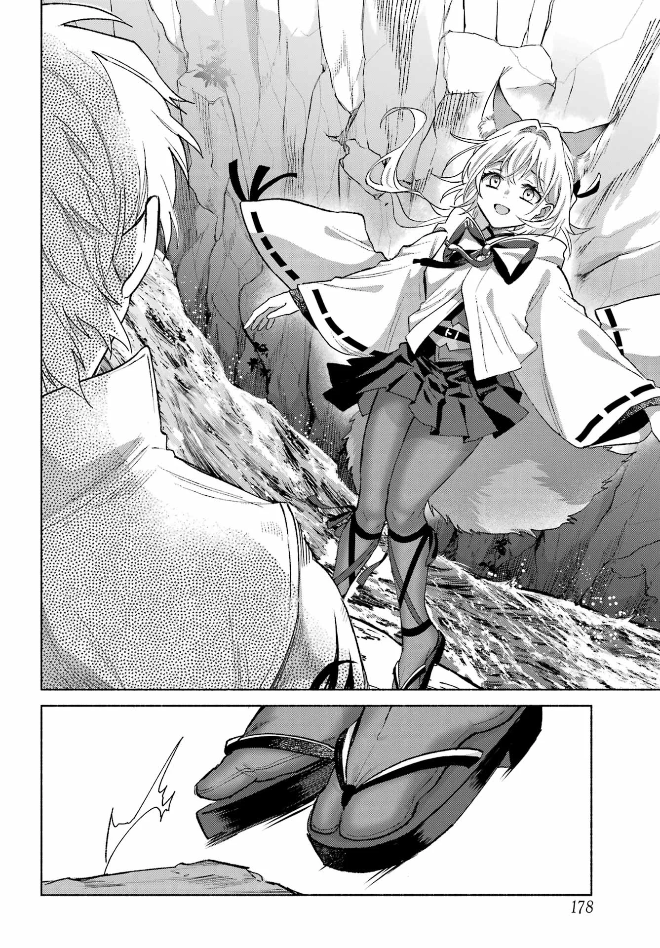 KYOUGANEKE NO HANAYOME Chapter 30 - Page 24