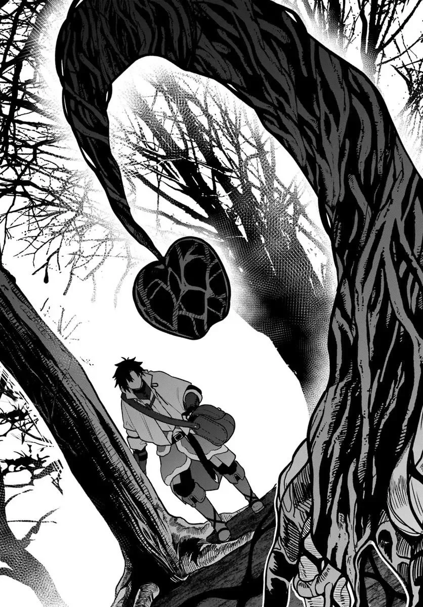 TSUIHOU SARETA MEIKA NO CHOUNAN: BAKA NI SARETA HAZURE SKILL DE SAIKYOU E TO NOBORI TSUMERU (MANGA) Chapter 23.1 page 17 - nihonkuni.com