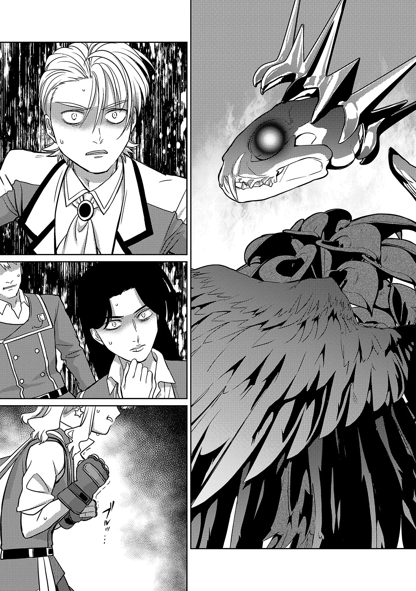 KOGEKI RYOKU KYOKU BURI NO SAIKYO MAJUTSU SHI KINRYOKU CHI 9999 NO DAIKEN SHI, TENSEI SHITE NI DOME NO JINSEI WO AYUMU Chap 46.3 - Pic 6