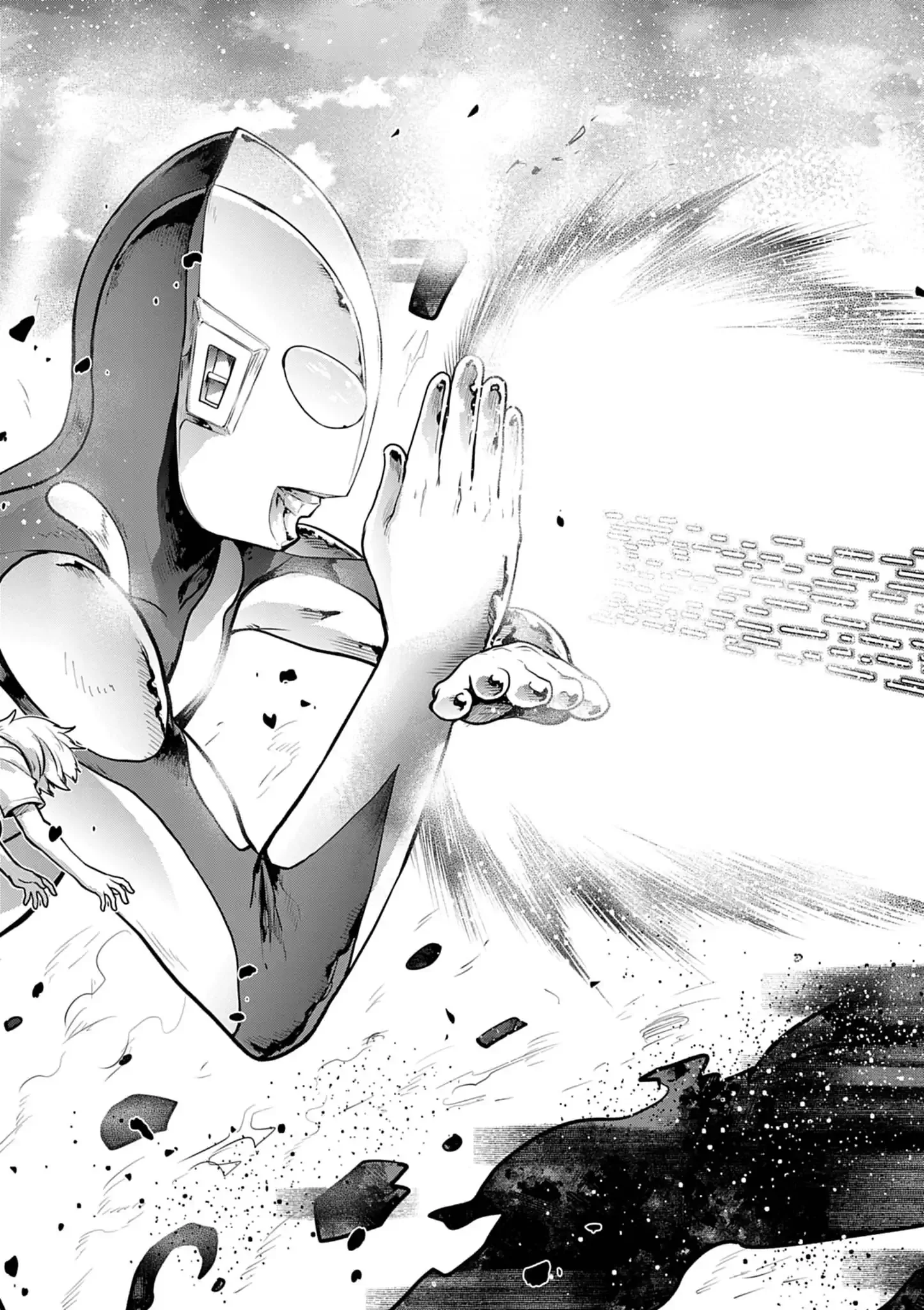 ULTRAMAN: ALONG CAME A SPIDER-MAN Chapter 47 page 15 - nihonkuni.com