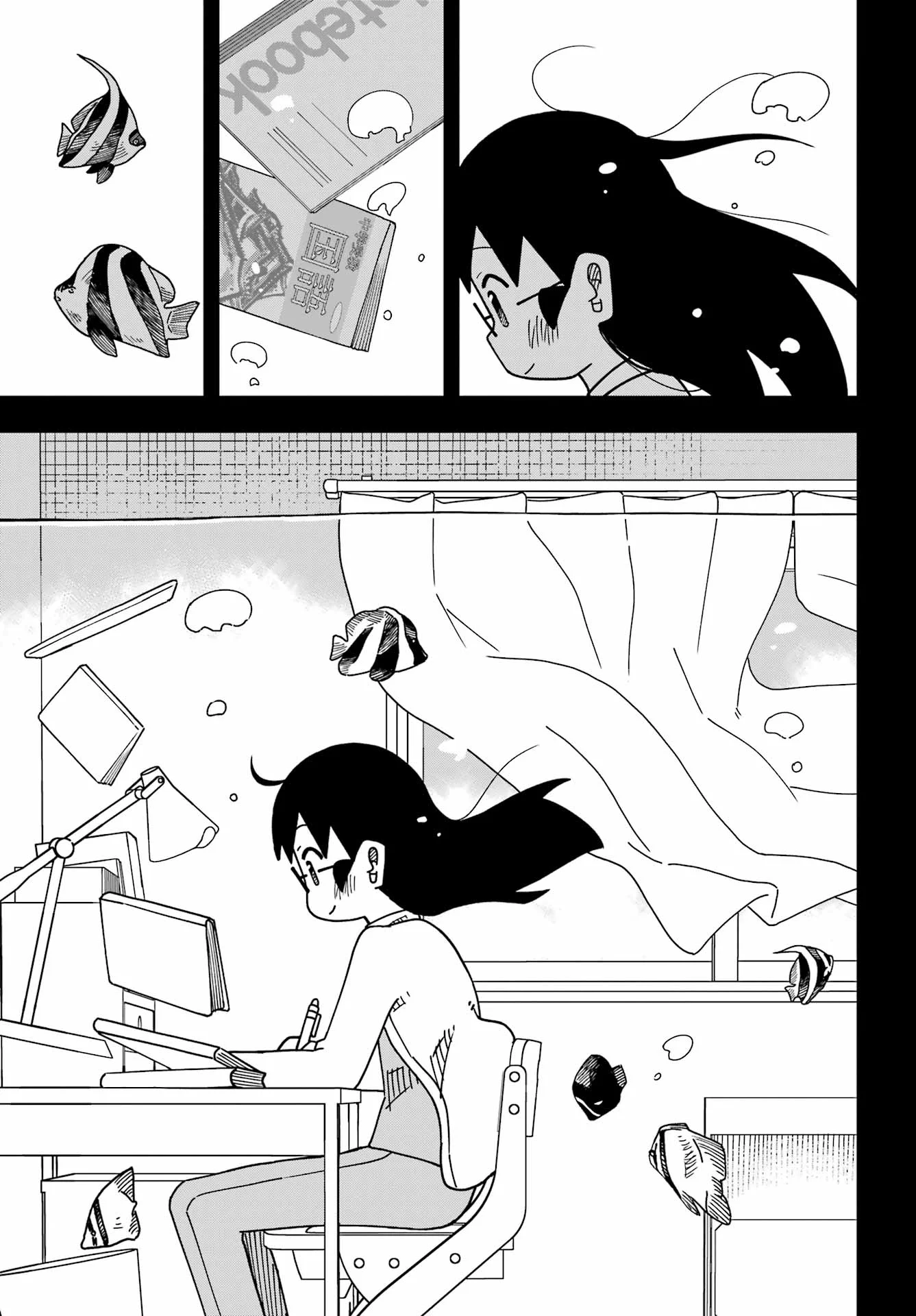 JIJYOU WO SHIRANAI TENKOUSEI GA GUIGUI KURU Chapter 75 - Page 16