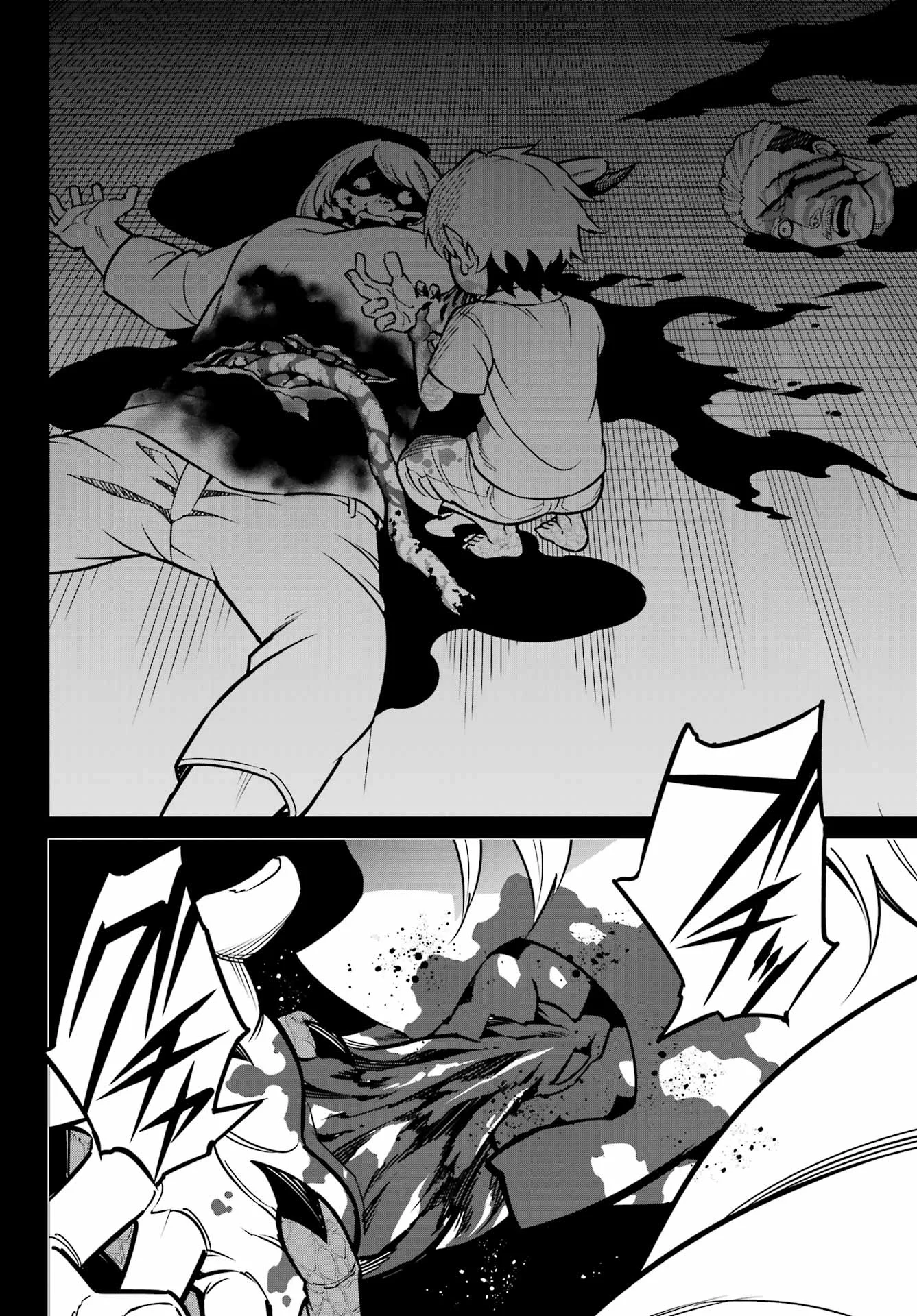 RAGNA CRIMSON Chapter 95 - Page 14