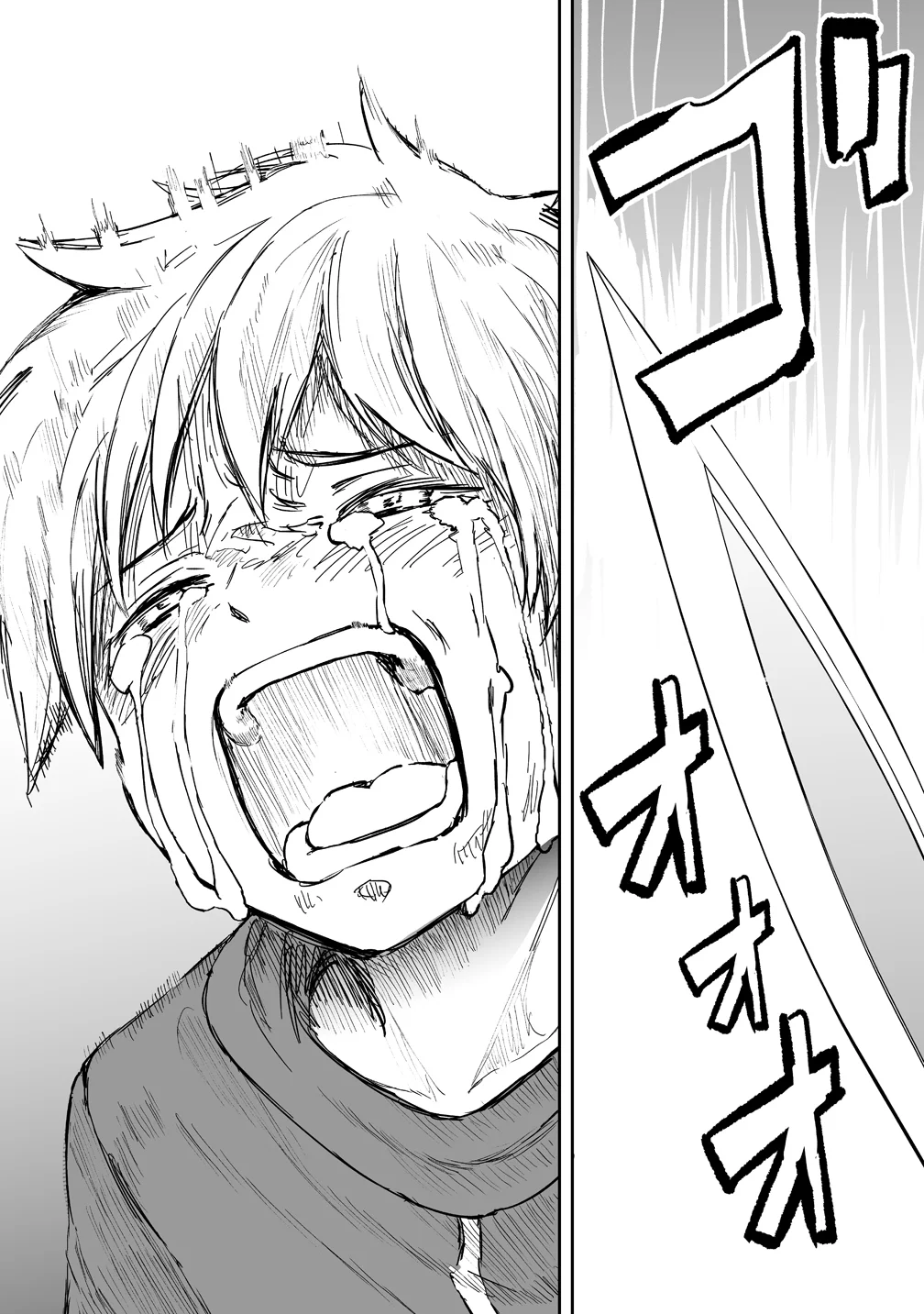 SUCCUBUS SLAYER: ONNA BOUKENSHA TO SEKAI WO SUKUU SHUUMATSU NO HAREM BUTAI Chapter 2 page 15 - nihonkuni.com