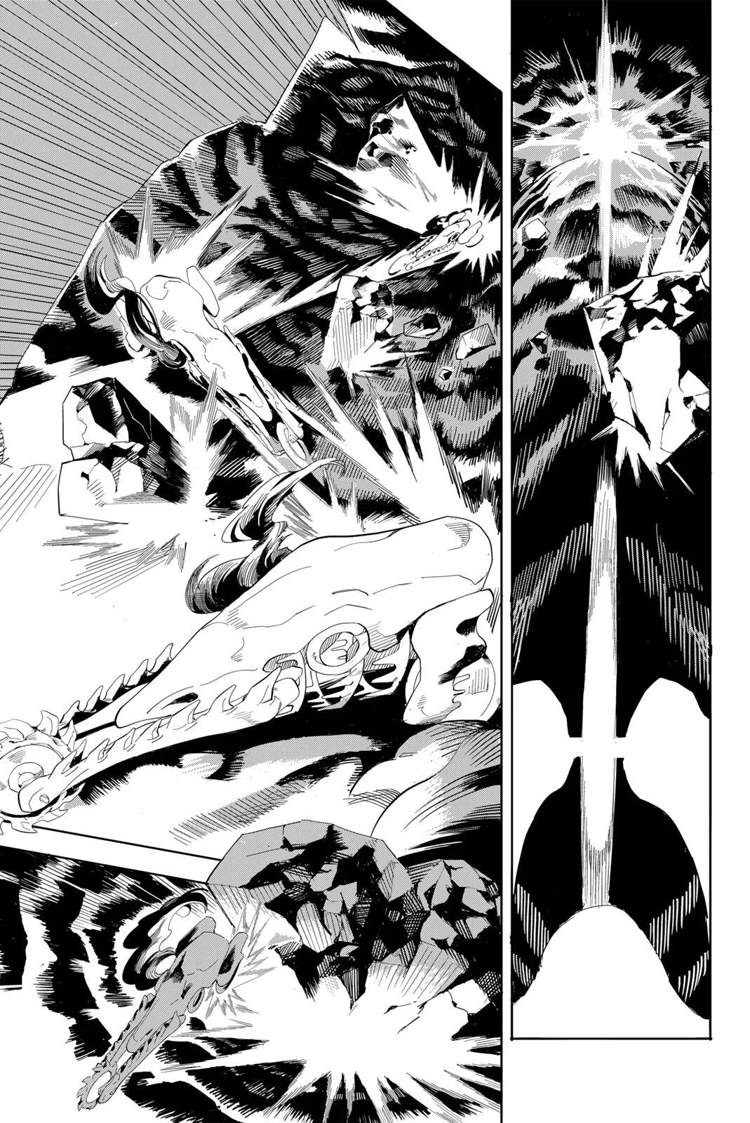 ZABAAAN Chapter 1 page 19 - nihonkuni.com