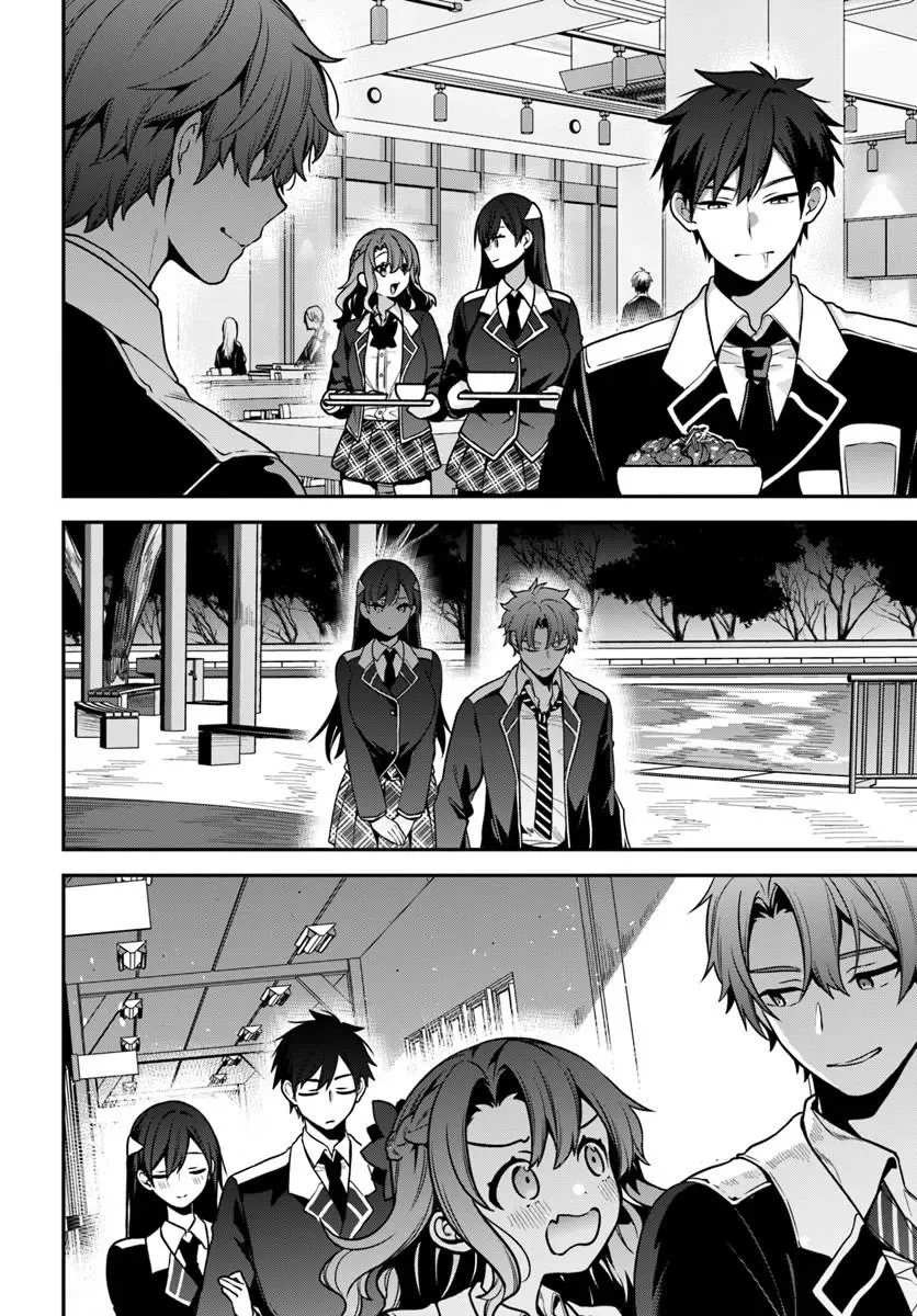 [HIGH!] SCHOOL HACK & SLASH - RAW Chap 6.2 - Pic 7
