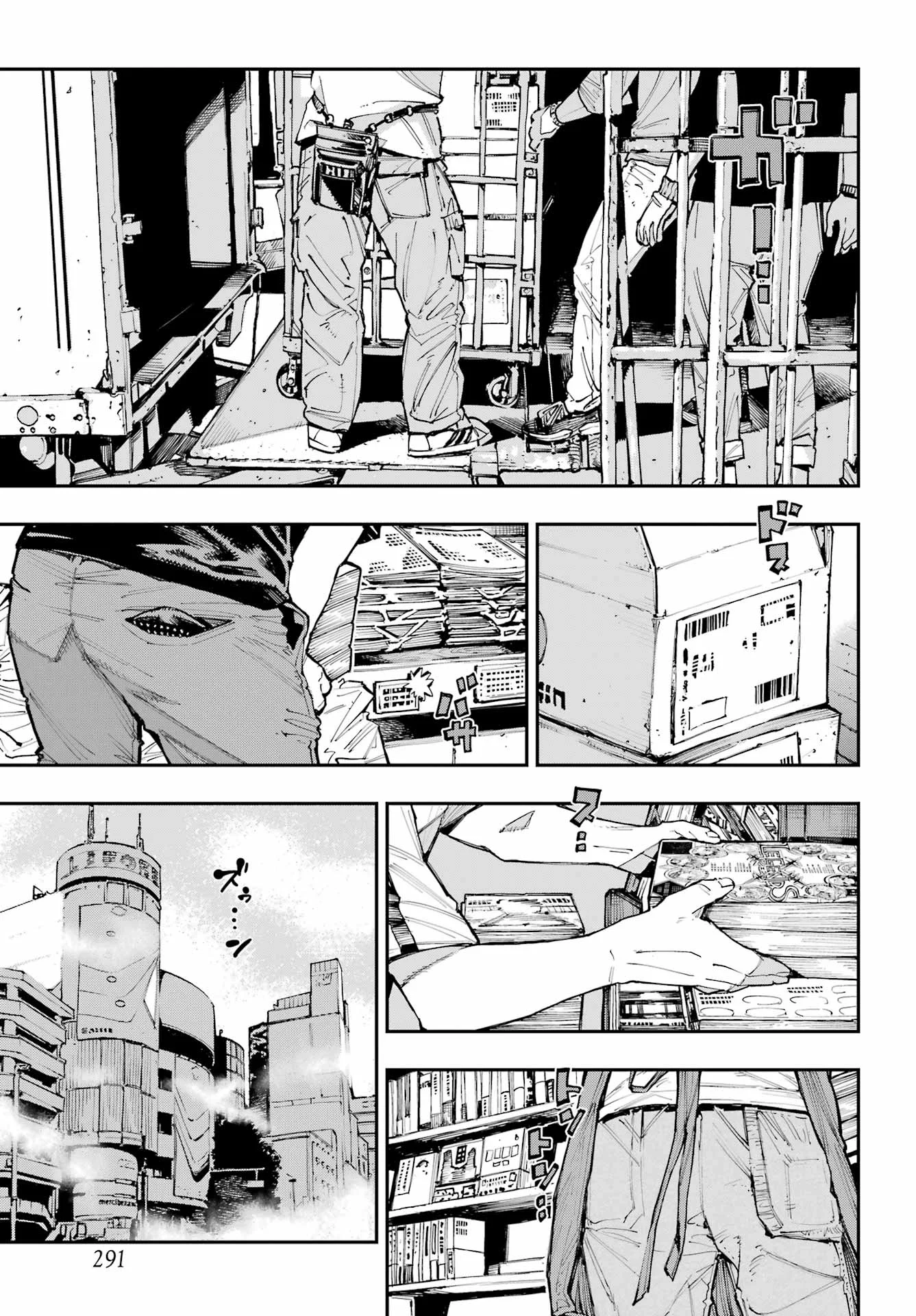 RYUU TO CAMELEON Chapter 64 - Page 31