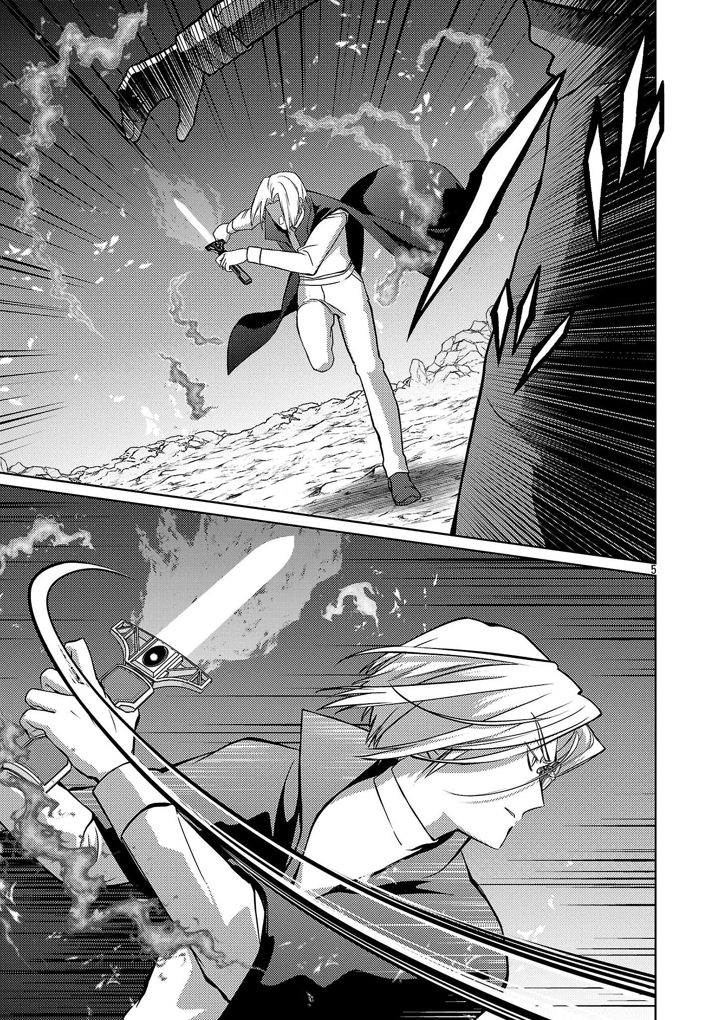 KOGEKI RYOKU KYOKU BURI NO SAIKYO MAJUTSU SHI KINRYOKU CHI 9999 NO DAIKEN SHI, TENSEI SHITE NI DOME NO JINSEI WO AYUMU Chap 47.1 - Pic 7