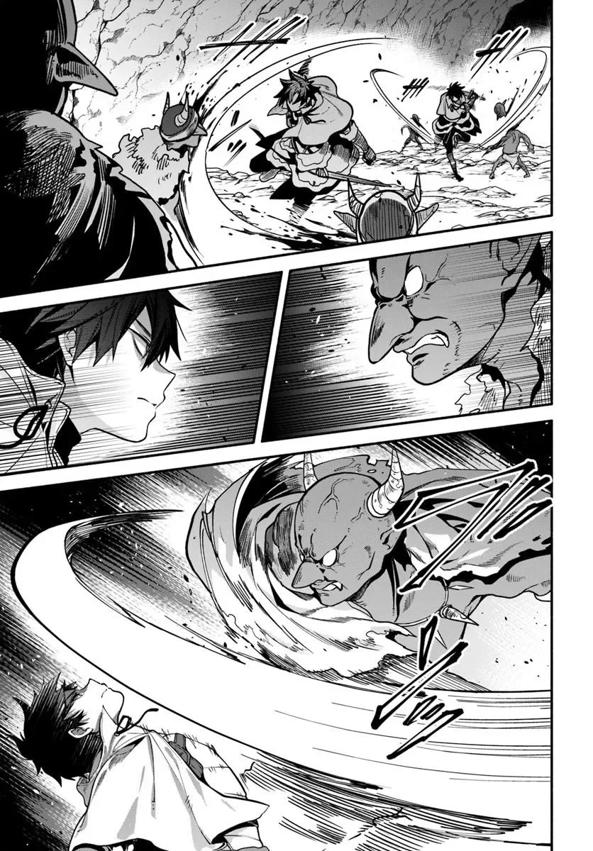 TSUIHOU SARETA MEIKA NO CHOUNAN: BAKA NI SARETA HAZURE SKILL DE SAIKYOU E TO NOBORI TSUMERU (MANGA) Chapter 23.1 page 9 - nihonkuni.com