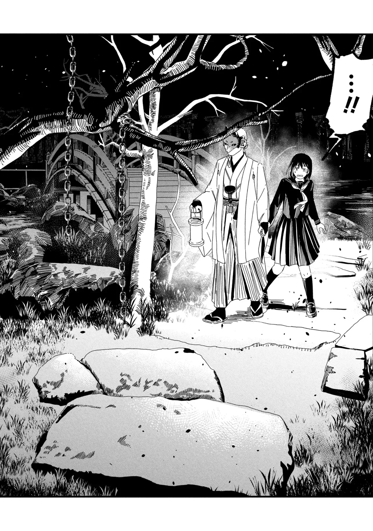 SILENT HILL F Chapter 3.1 page 8 - nihonkuni.com