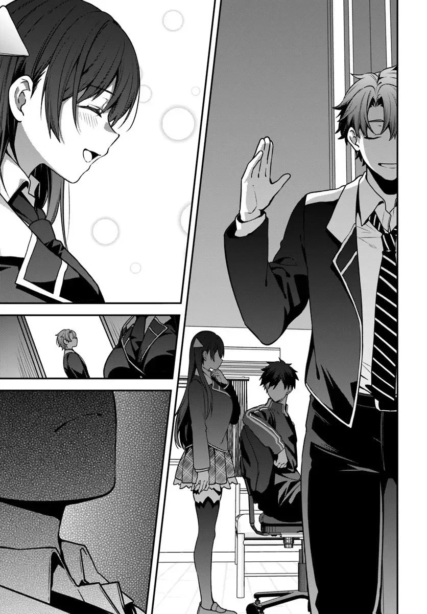 [HIGH!] SCHOOL HACK & SLASH - RAW Chap 6.2 - Pic 8