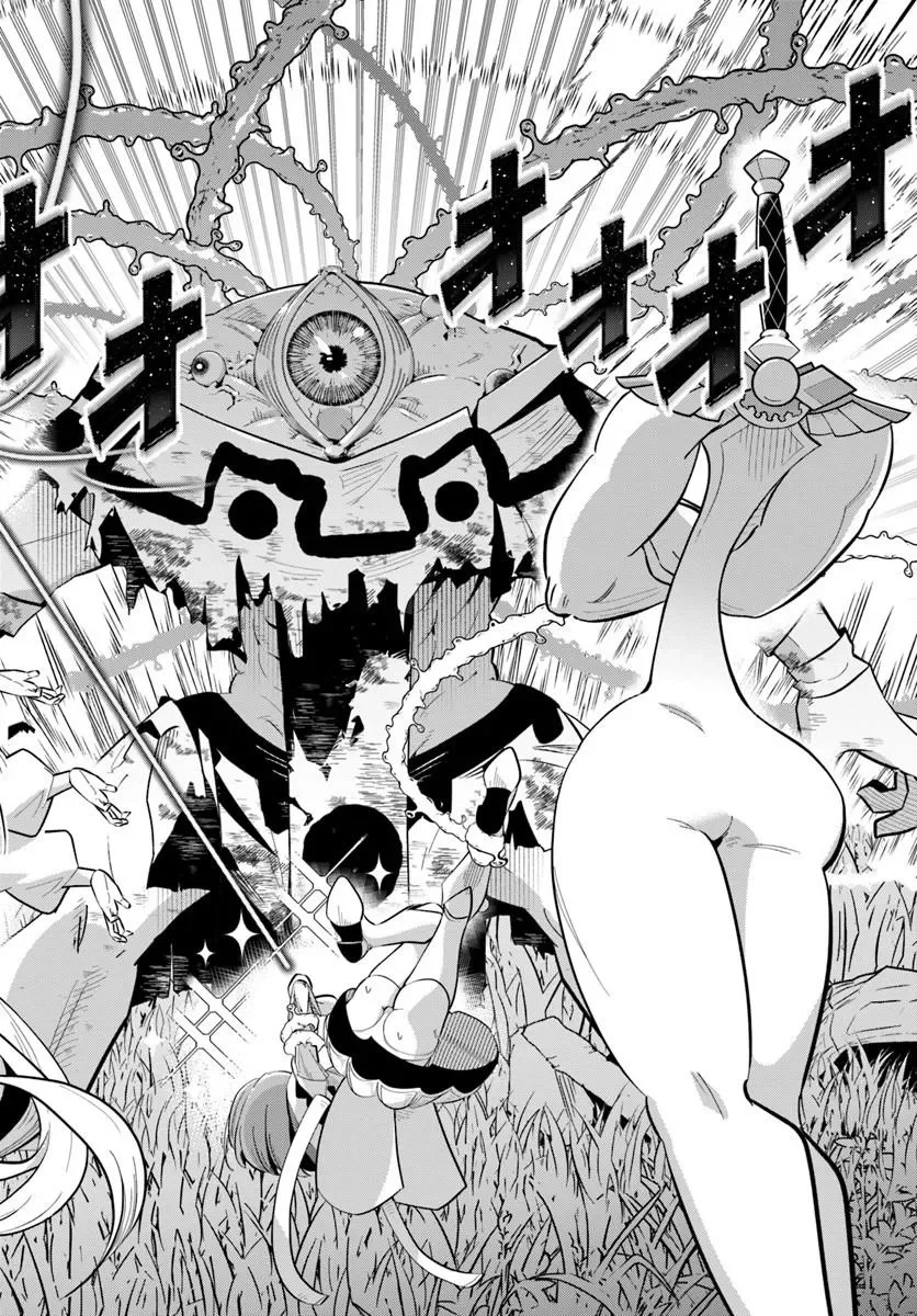 SENJITSU YUUSHA KARA TASUKETE ITADAITA SEIKEN DESU GA Chapter 8.2 page 5 - nihonkuni.com