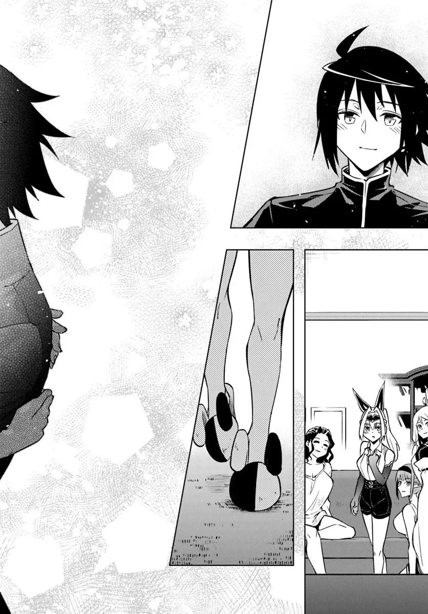 TONO KANRI O SHITE MIYOU - RAW Chapter 103.1 page 24 - nihonkuni.com