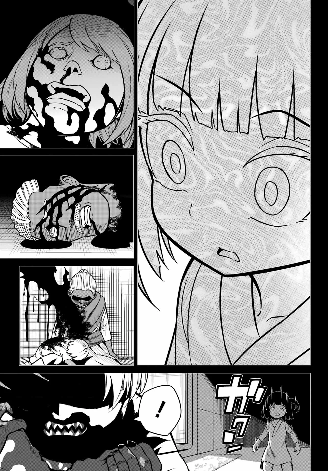 RAGNA CRIMSON Chapter 95 - Page 15