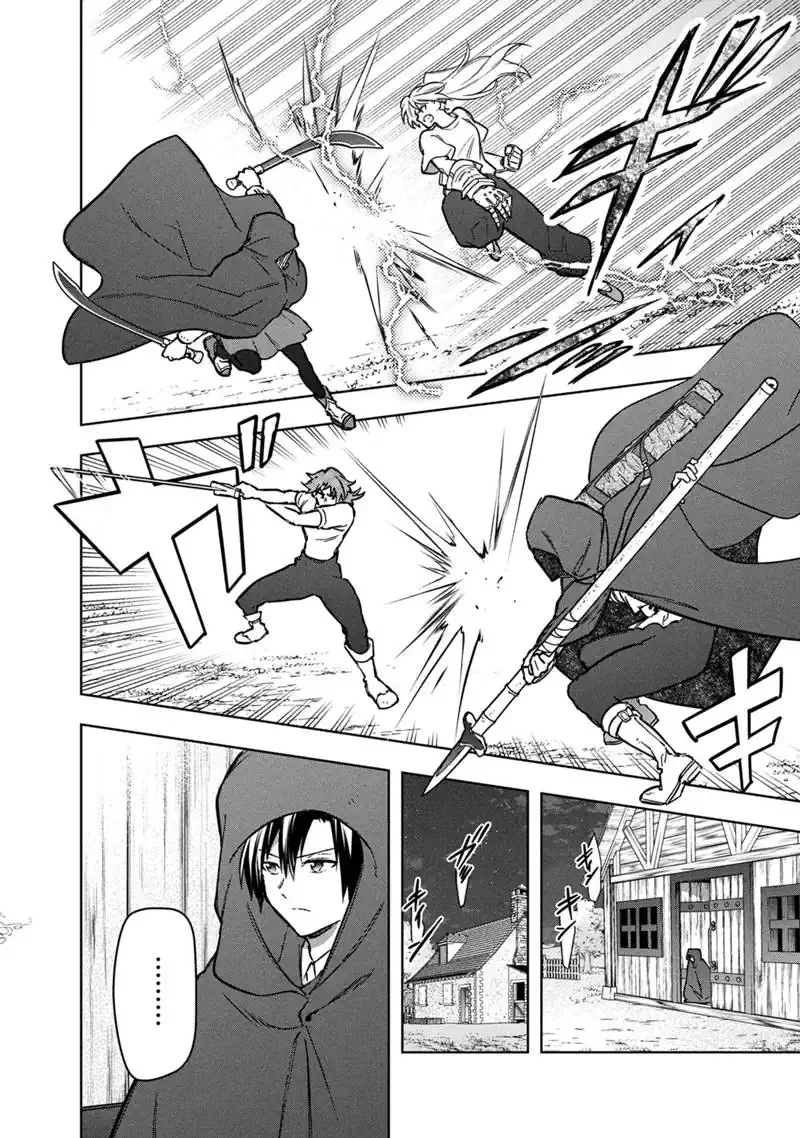 ORE NO SHIBOU FLAG GA TODOMARU TOKORO O SHIRANAI Chapter 90 - Page 16