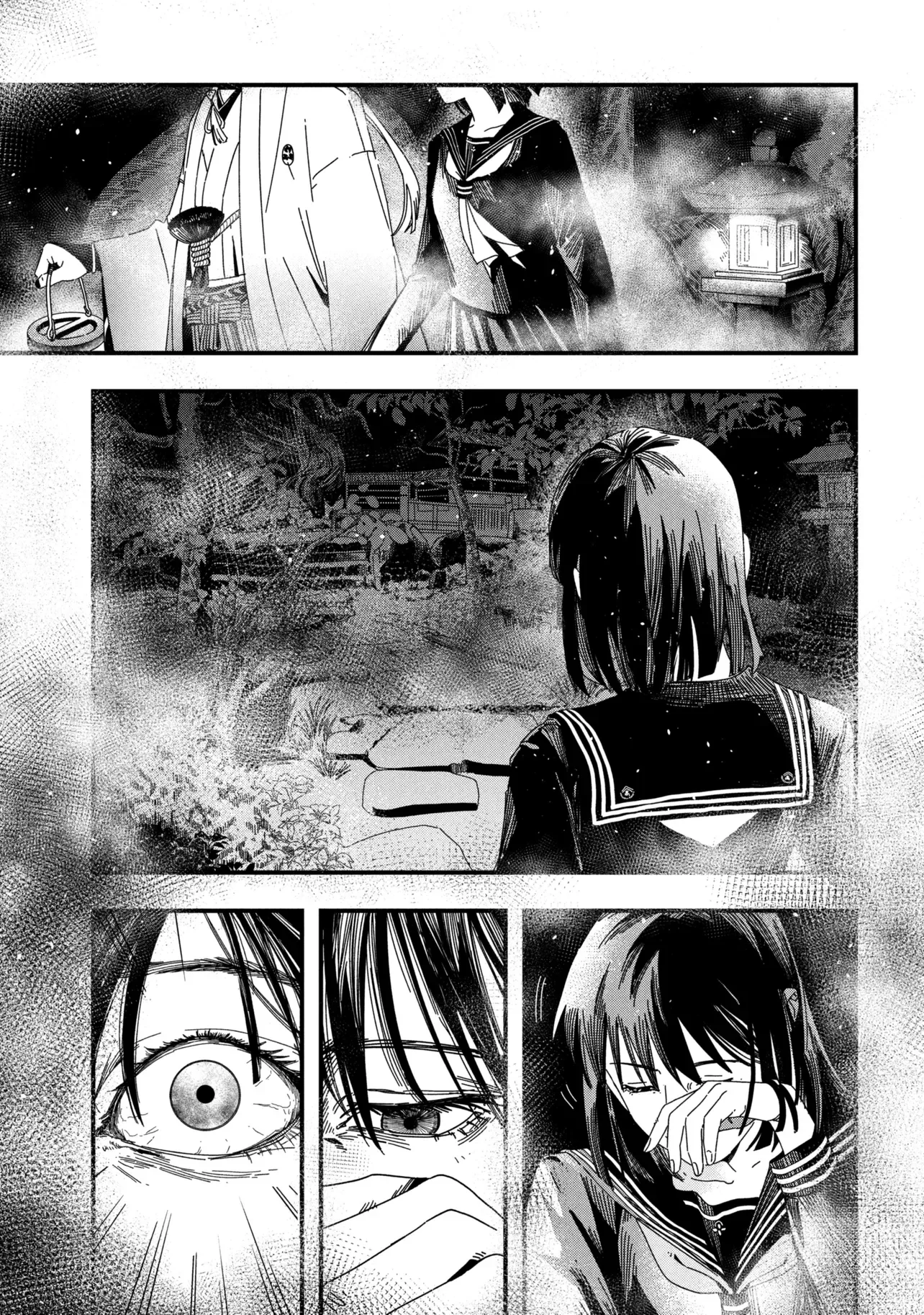 SILENT HILL F Chapter 3.1 page 7 - nihonkuni.com