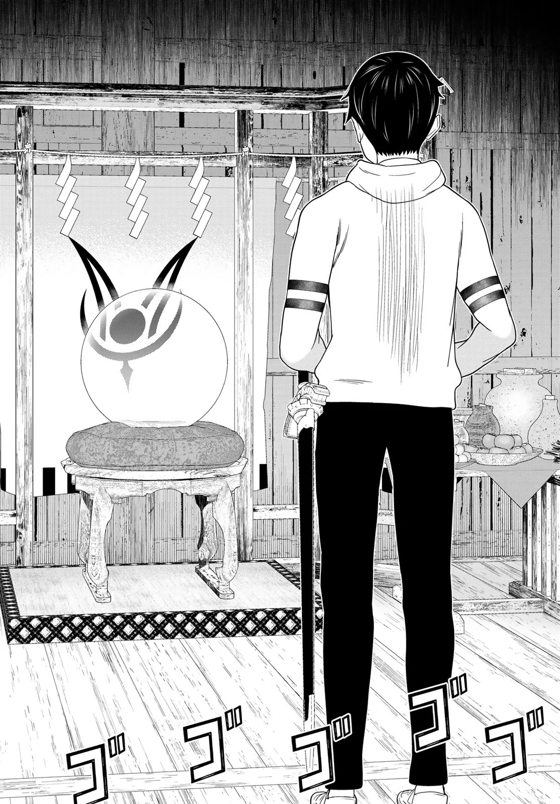 TIME STOP BRAVE (MANGA) - RAW Chapter 80 - Page 24