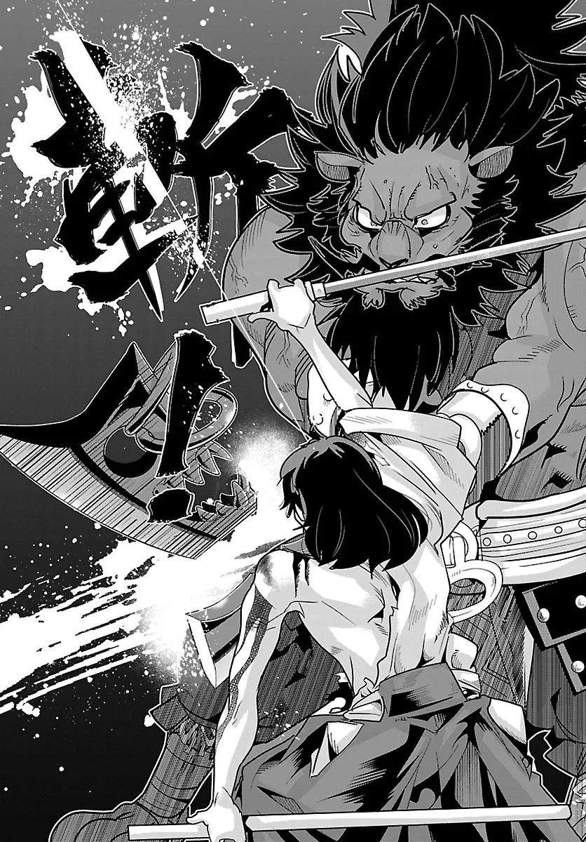 LUPIN SANSEI: NEIGHBOR WORLD PRINCESS Chapter 208 page 13 - nihonkuni.com