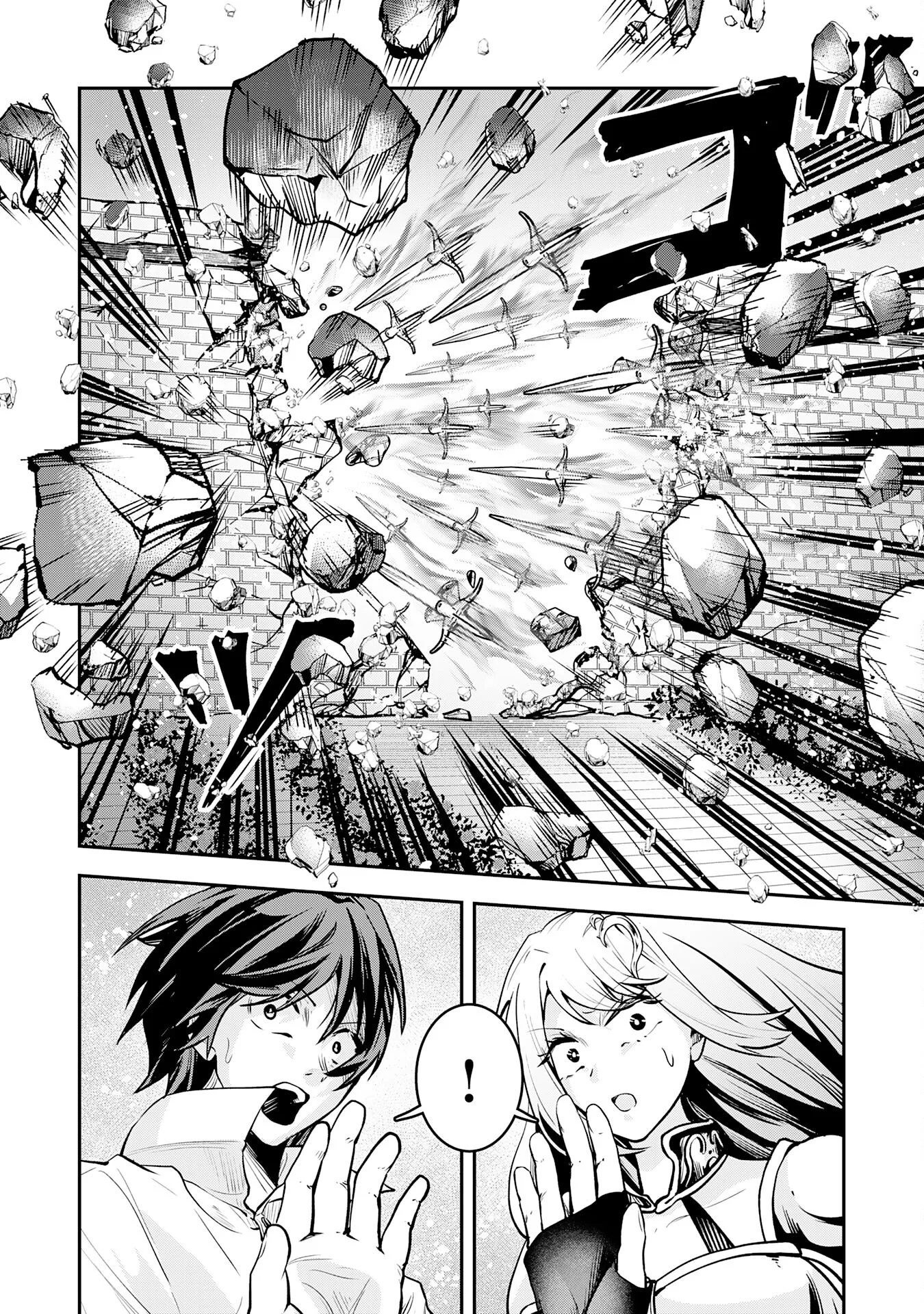YUUSHA, KAKU ARUBEKI: DORYOKU WO AZAWARAU TENSAI-TACHI WO, MAHOU WO UBATTE AYATSURU [MAHOU KANSHOU] DE DAMARASERU Chapter 3 - Page 21