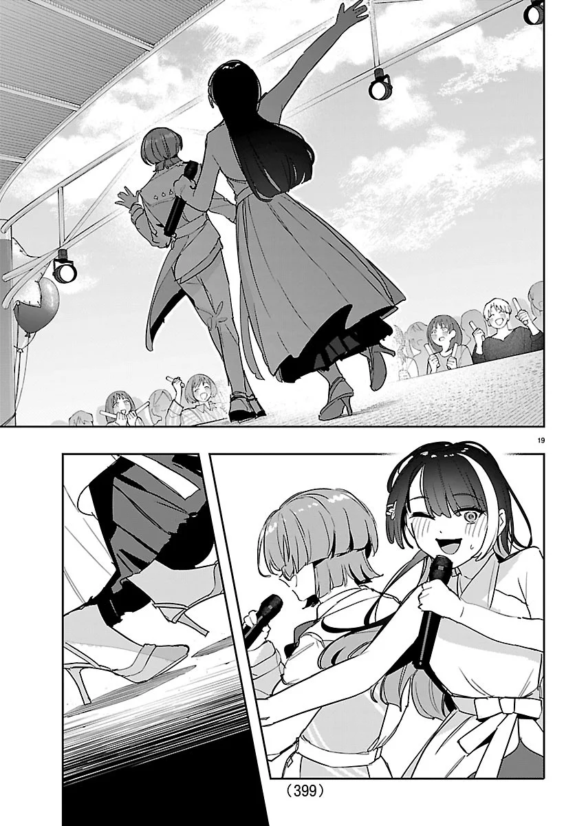 GAKUEN IDOL MASTER GOLD RUSH Chapter 64 page 19 - nihonkuni.com